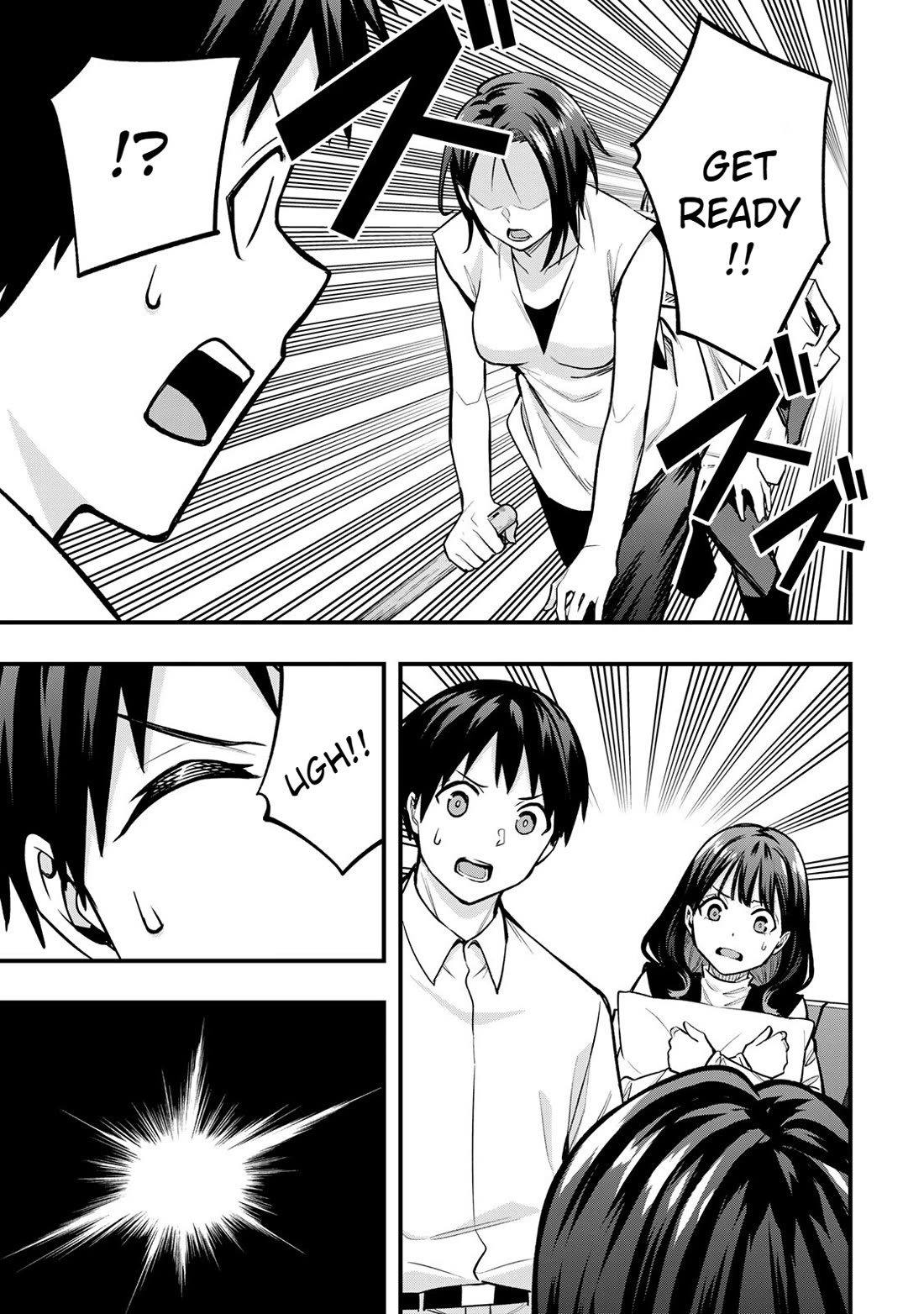 Sawaranaide Kotesashi-kun Chapter 66 page 11 - Chapter 66: Yayoi-chan won't let me touch her (2)