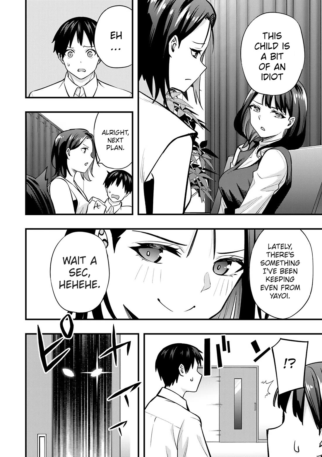 Sawaranaide Kotesashi-kun Chapter 66 page 14 - Chapter 66: Yayoi-chan won't let me touch her (2)