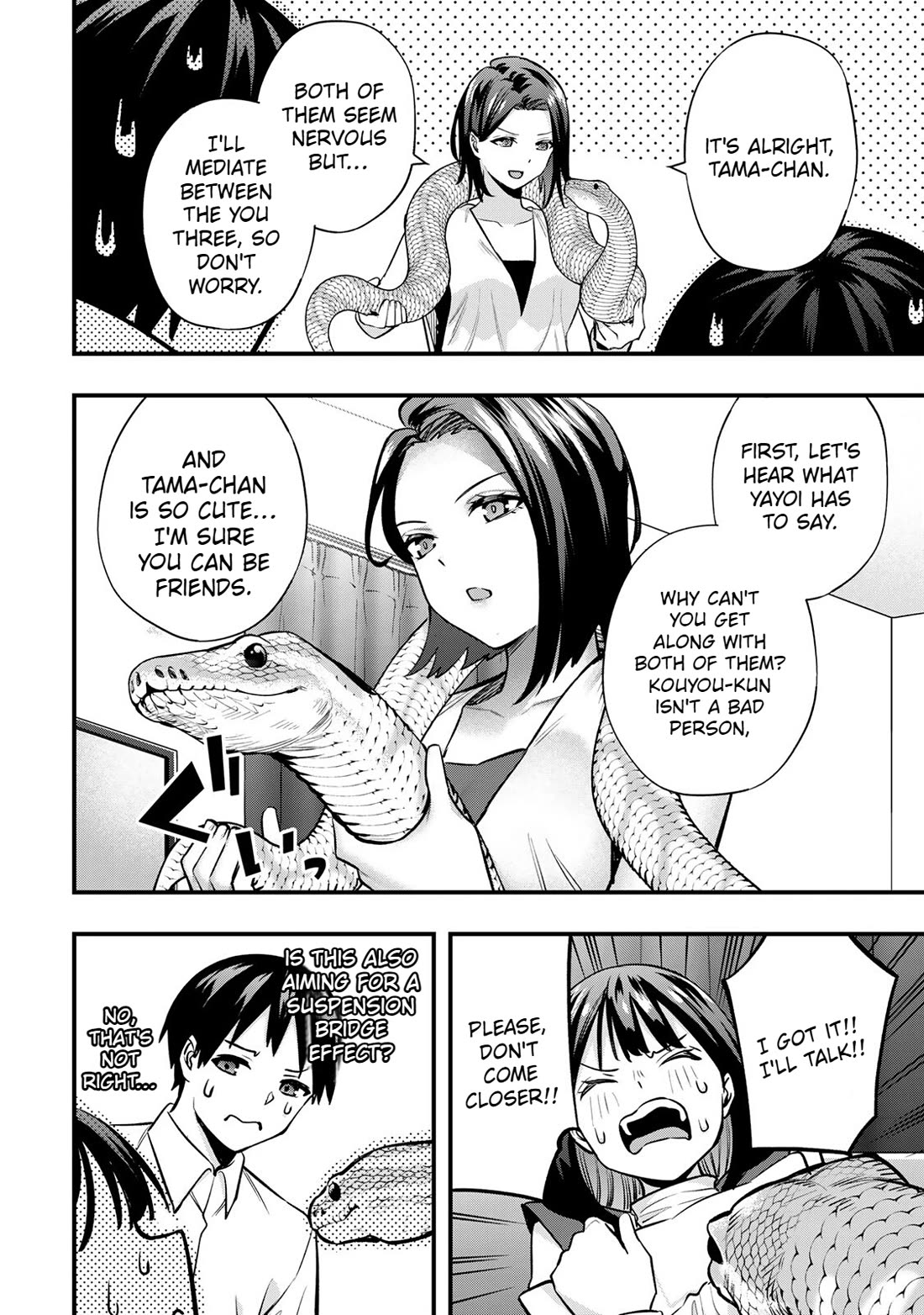 Sawaranaide Kotesashi-kun Chapter 66 page 16 - Chapter 66: Yayoi-chan won't let me touch her (2)