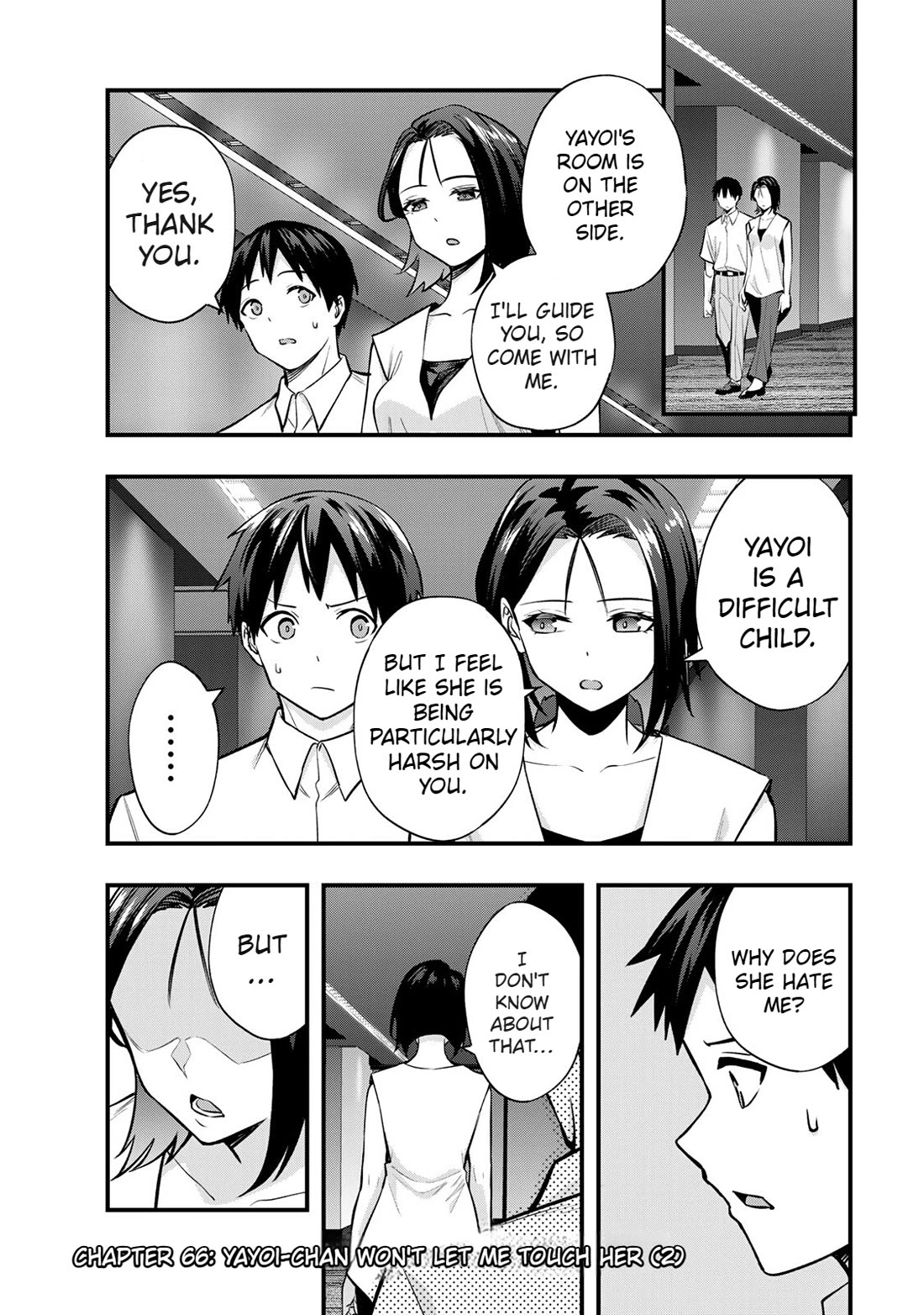 Sawaranaide Kotesashi-kun Chapter 66 page 3 - Chapter 66: Yayoi-chan won't let me touch her (2)