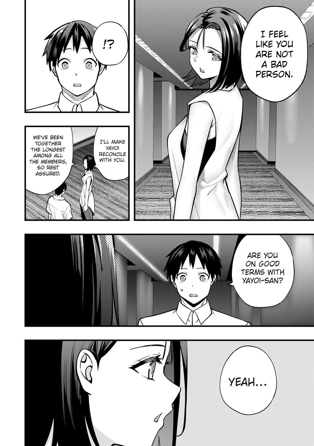Sawaranaide Kotesashi-kun Chapter 66 page 4 - Chapter 66: Yayoi-chan won't let me touch her (2)
