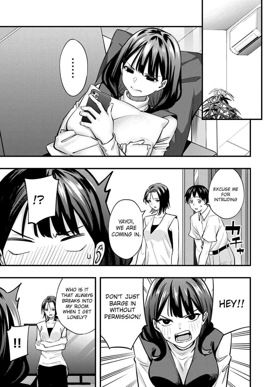 Sawaranaide Kotesashi-kun Chapter 66 page 7 - Chapter 66: Yayoi-chan won't let me touch her (2)