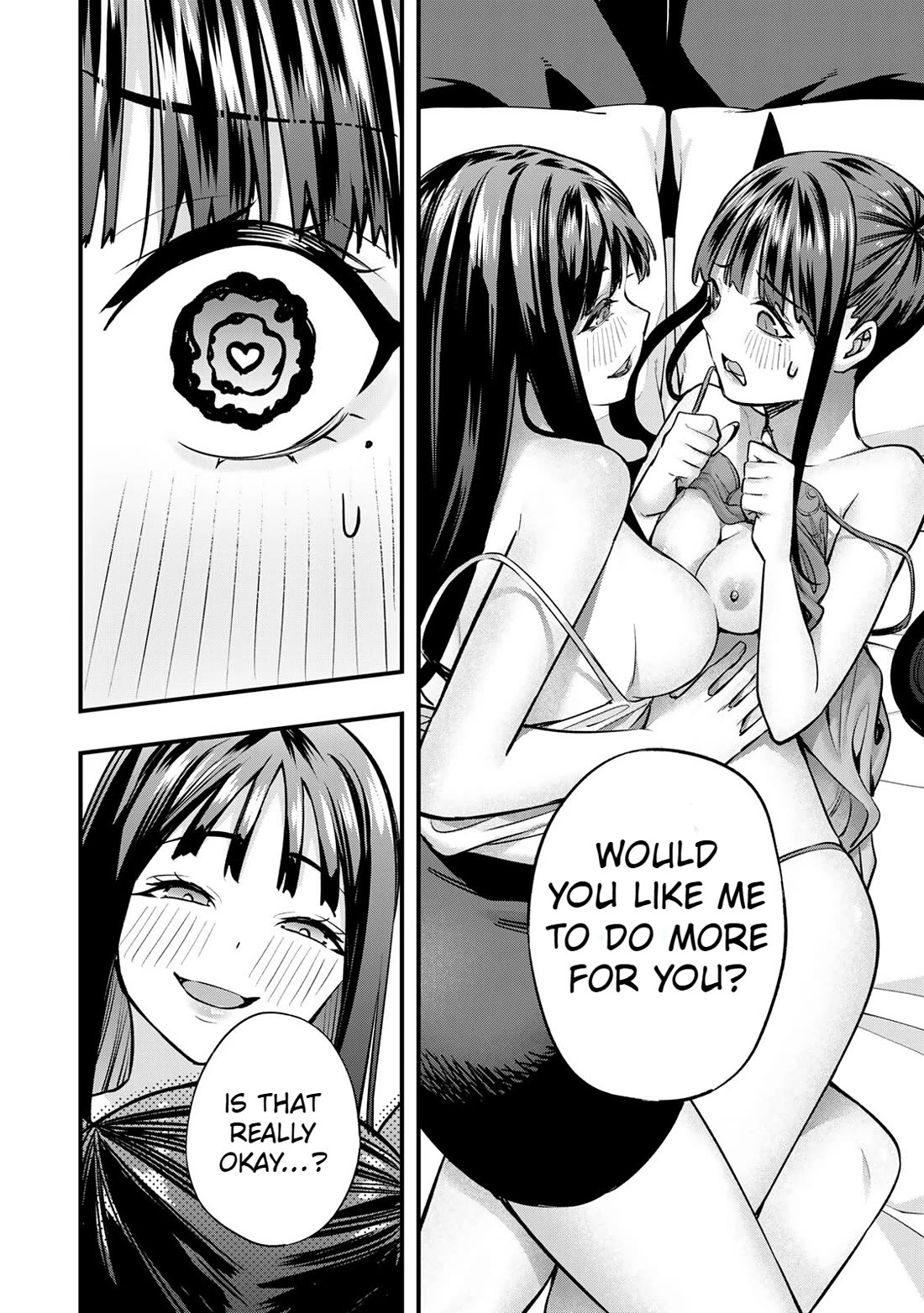 Sawaranaide Kotesashi-kun Chapter 67 page 12 - Chapter 67: She can't say no to Shino-chan!