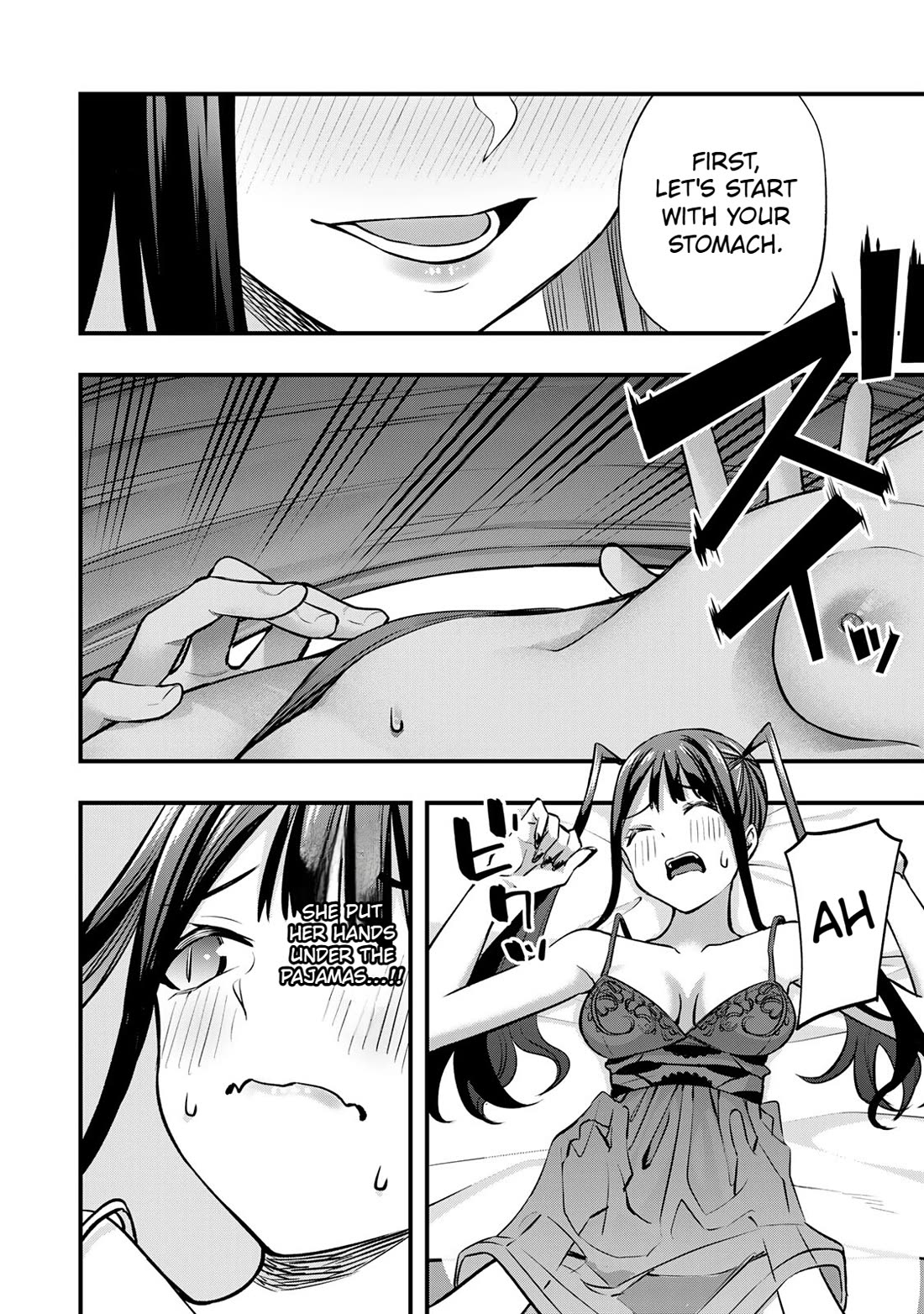 Sawaranaide Kotesashi-kun Chapter 67 page 8 - Chapter 67: She can't say no to Shino-chan!