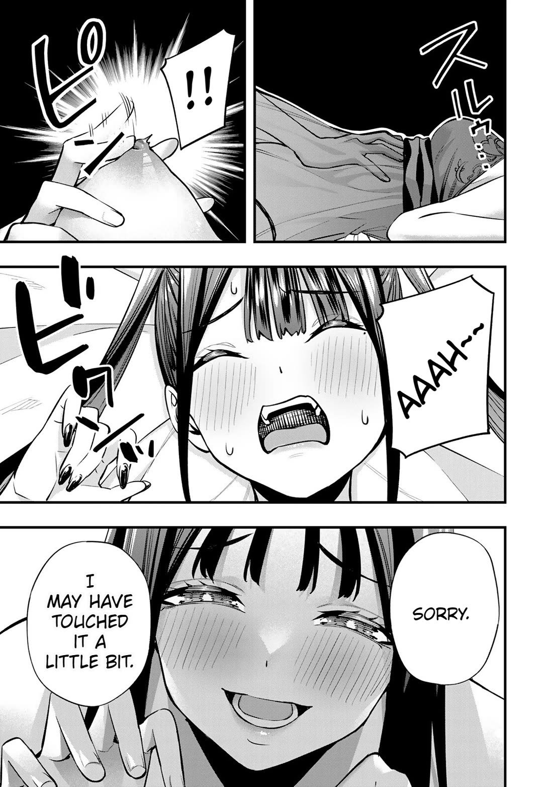 Sawaranaide Kotesashi-kun Chapter 67 page 9 - Chapter 67: She can't say no to Shino-chan!