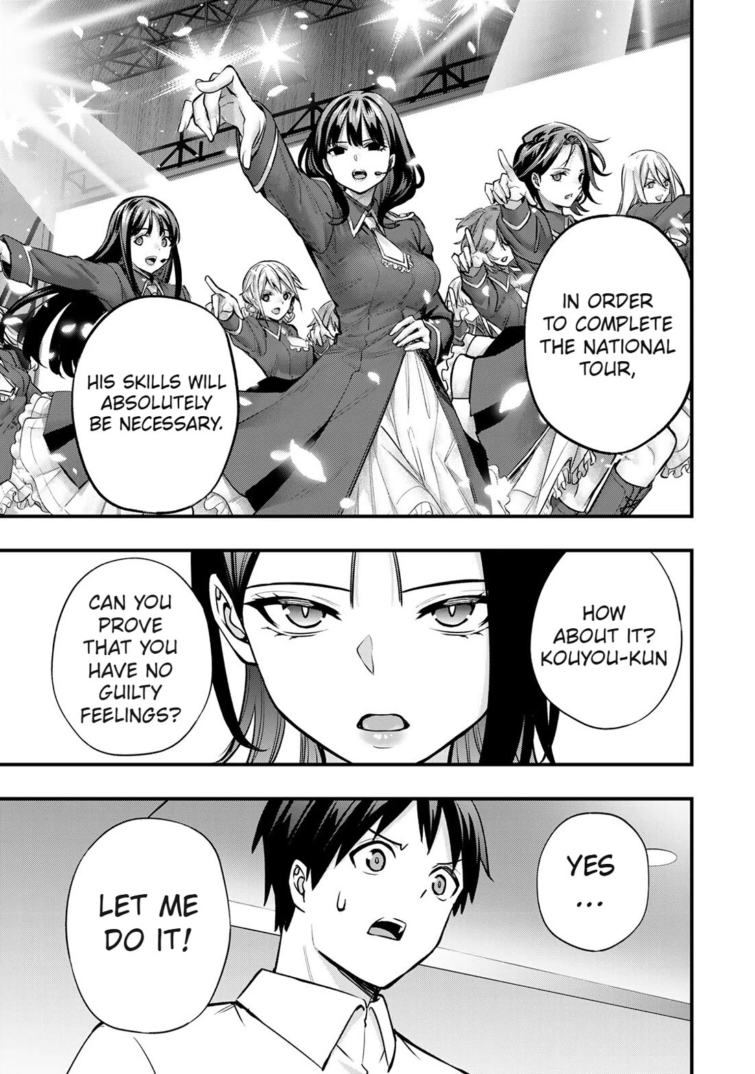 Sawaranaide Kotesashi-kun Chapter 68 page 11 - Chapter 68: Is Kouyou-kun a pervert? (1)