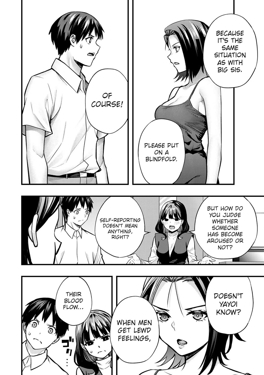 Sawaranaide Kotesashi-kun Chapter 68 page 12 - Chapter 68: Is Kouyou-kun a pervert? (1)