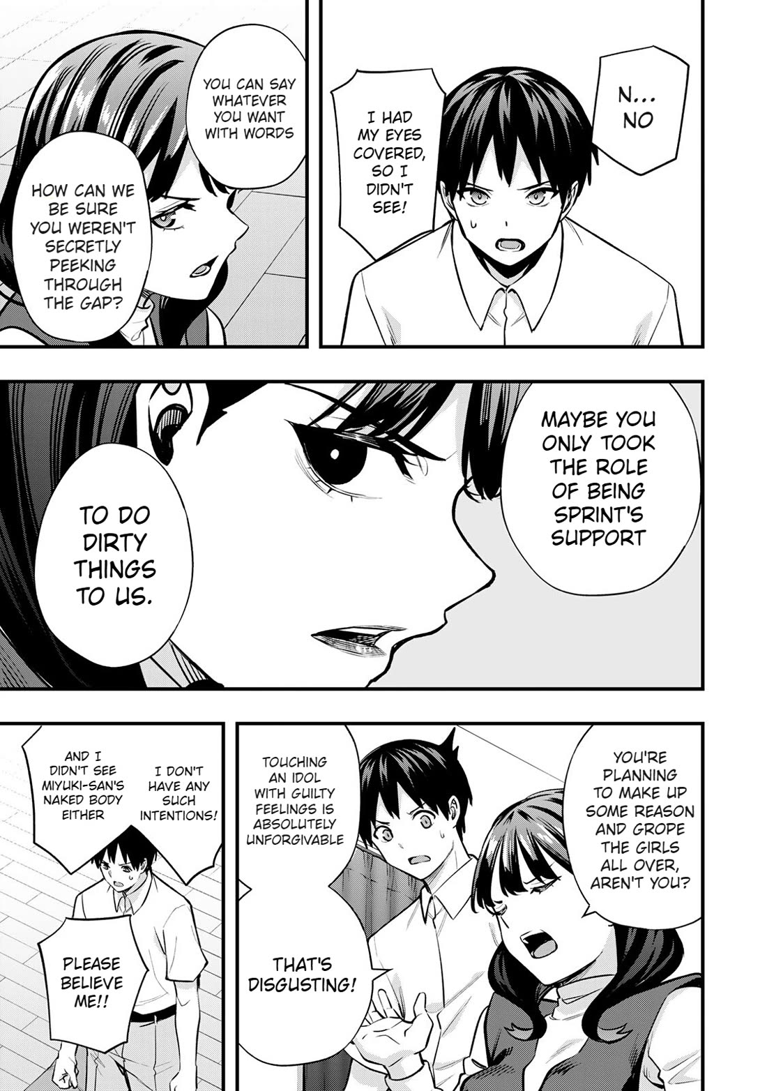 Sawaranaide Kotesashi-kun Chapter 68 page 7 - Chapter 68: Is Kouyou-kun a pervert? (1)