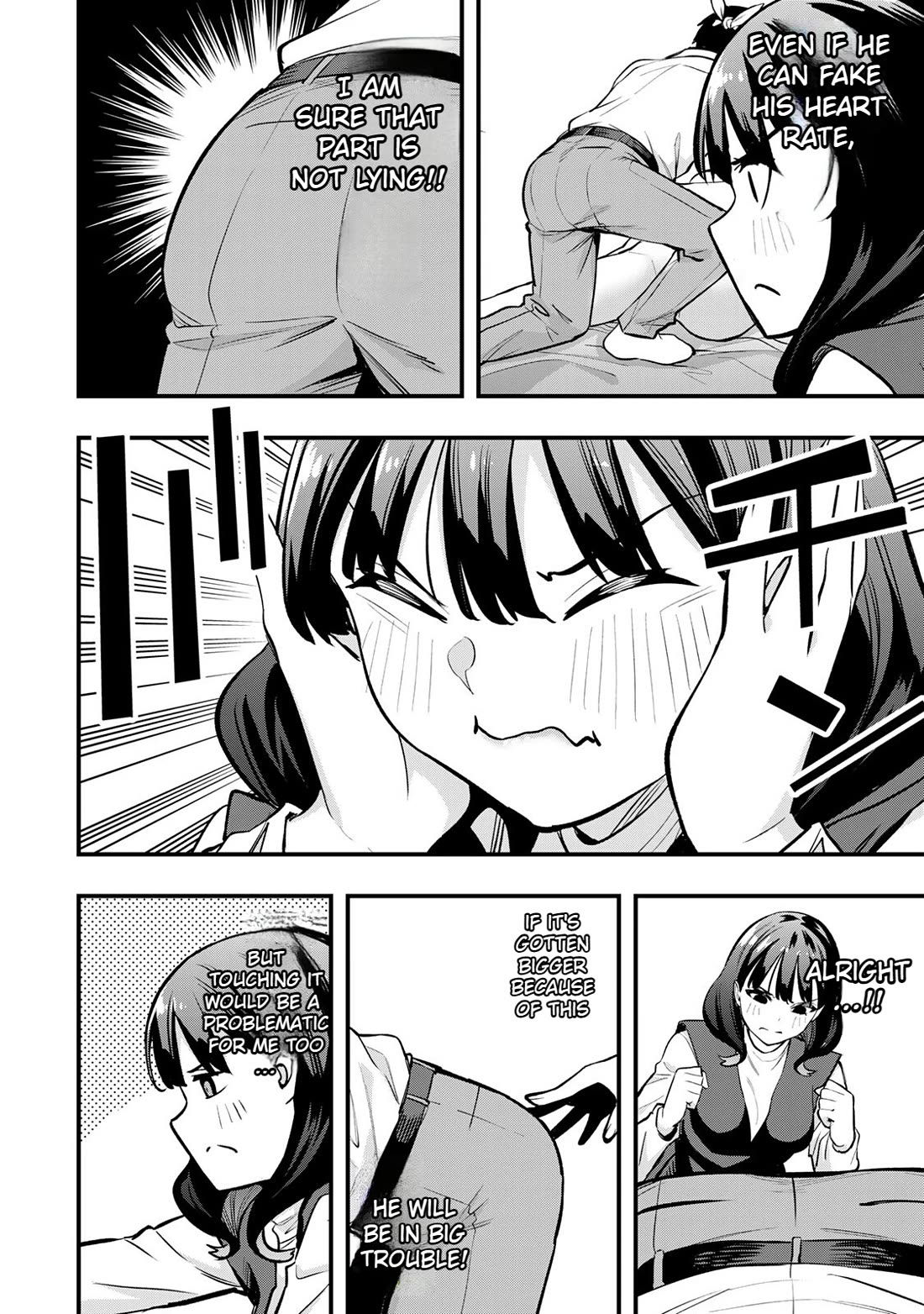 Sawaranaide Kotesashi-kun Chapter 69 page 12 - Chapter 69: Is Kouyou-kun a pervert? (2)