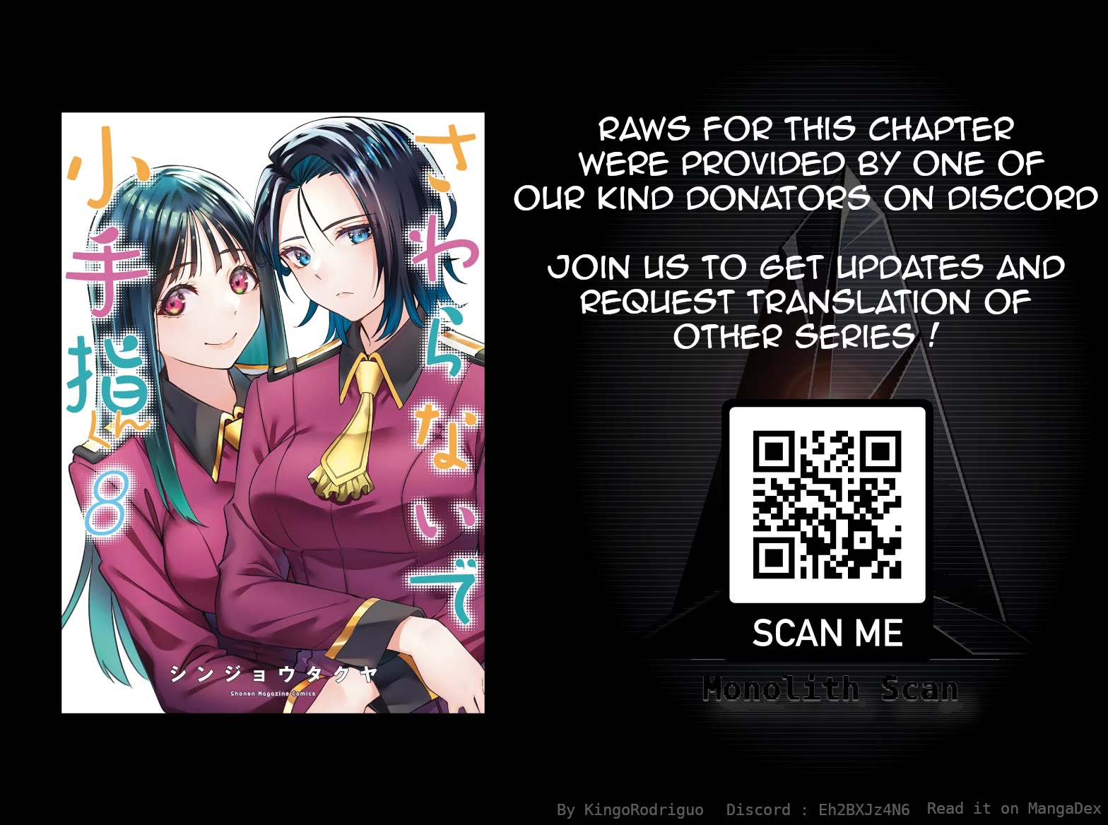 Sawaranaide Kotesashi-kun Chapter 69 page 20 - Chapter 69: Is Kouyou-kun a pervert? (2)