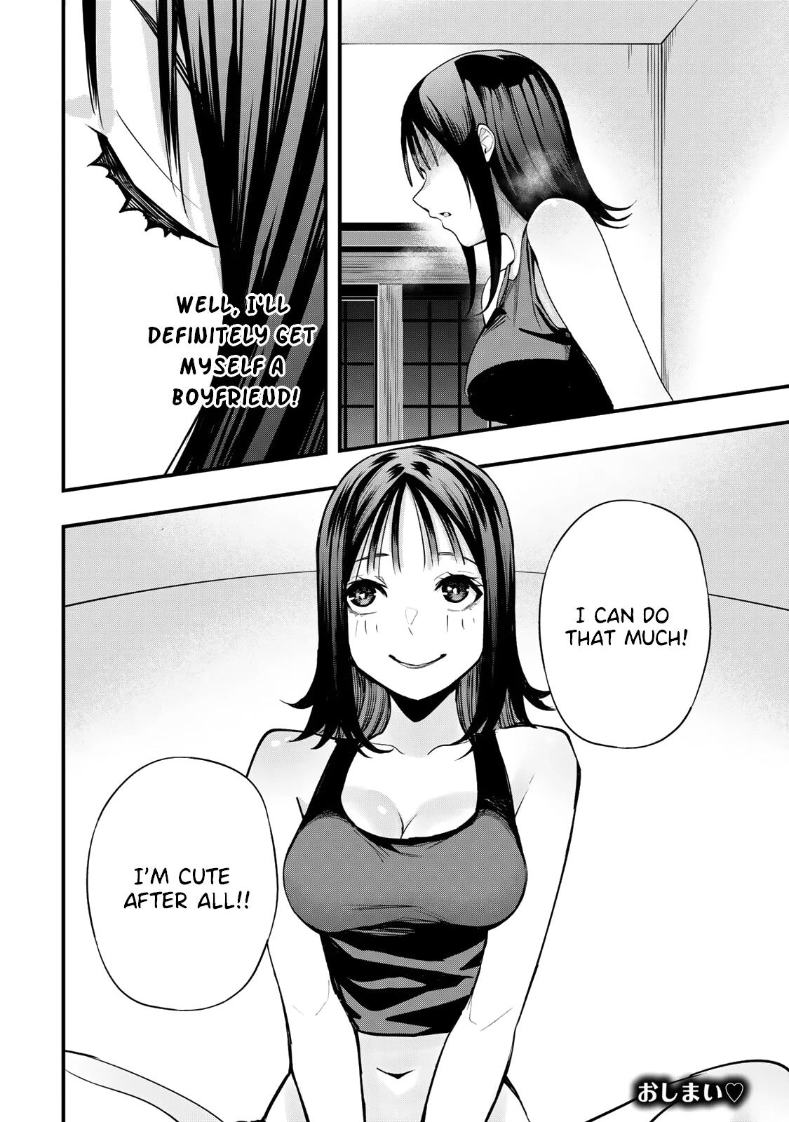 Sawaranaide Kotesashi-kun Chapter 7.5 page 10 - Chapter 7.5: Omake