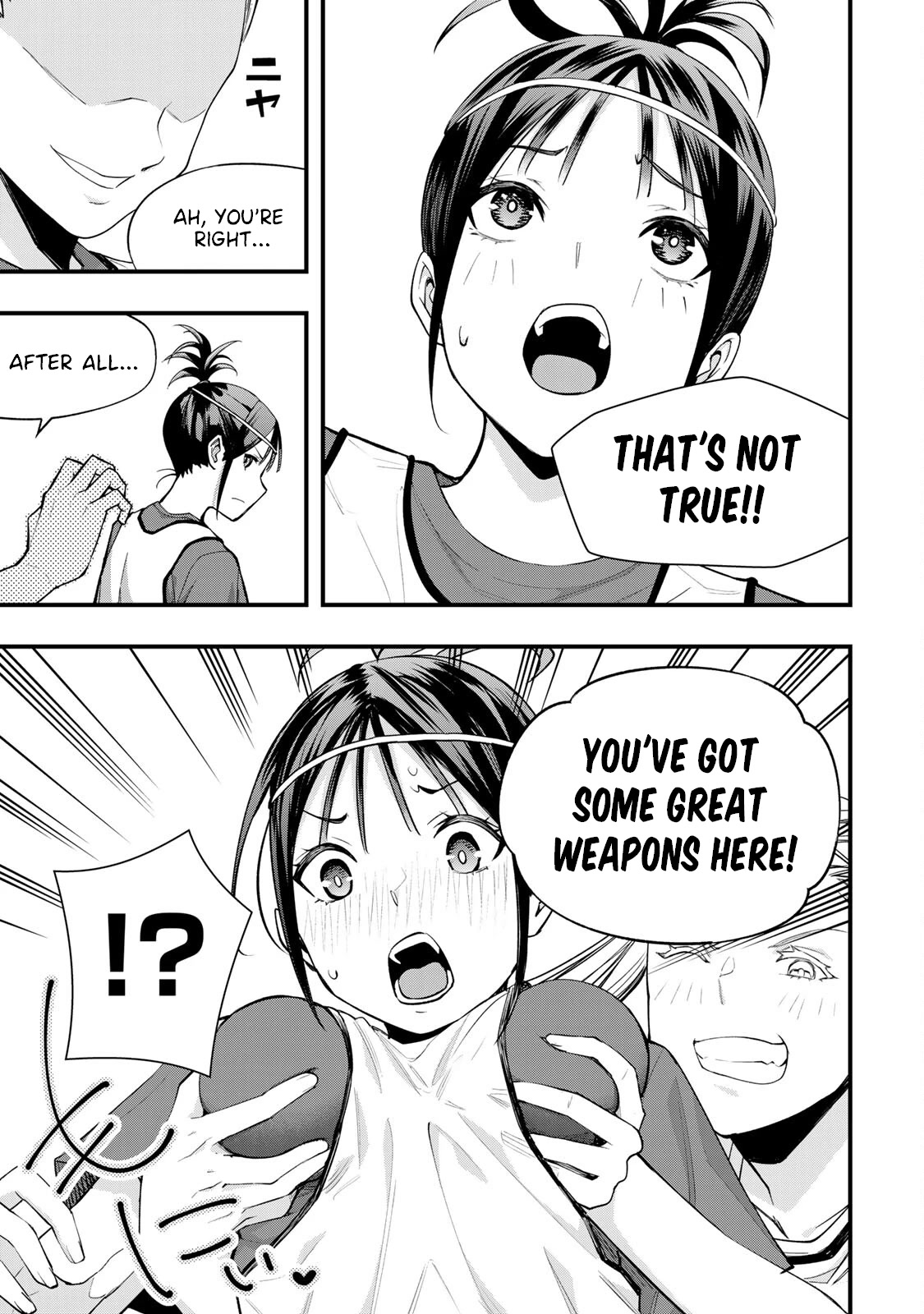 Sawaranaide Kotesashi-kun Chapter 7.5 page 2 - Chapter 7.5: Omake