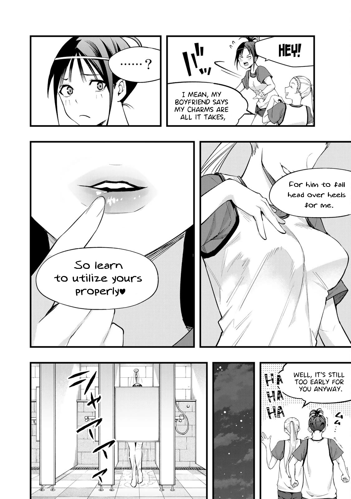 Sawaranaide Kotesashi-kun Chapter 7.5 page 3 - Chapter 7.5: Omake