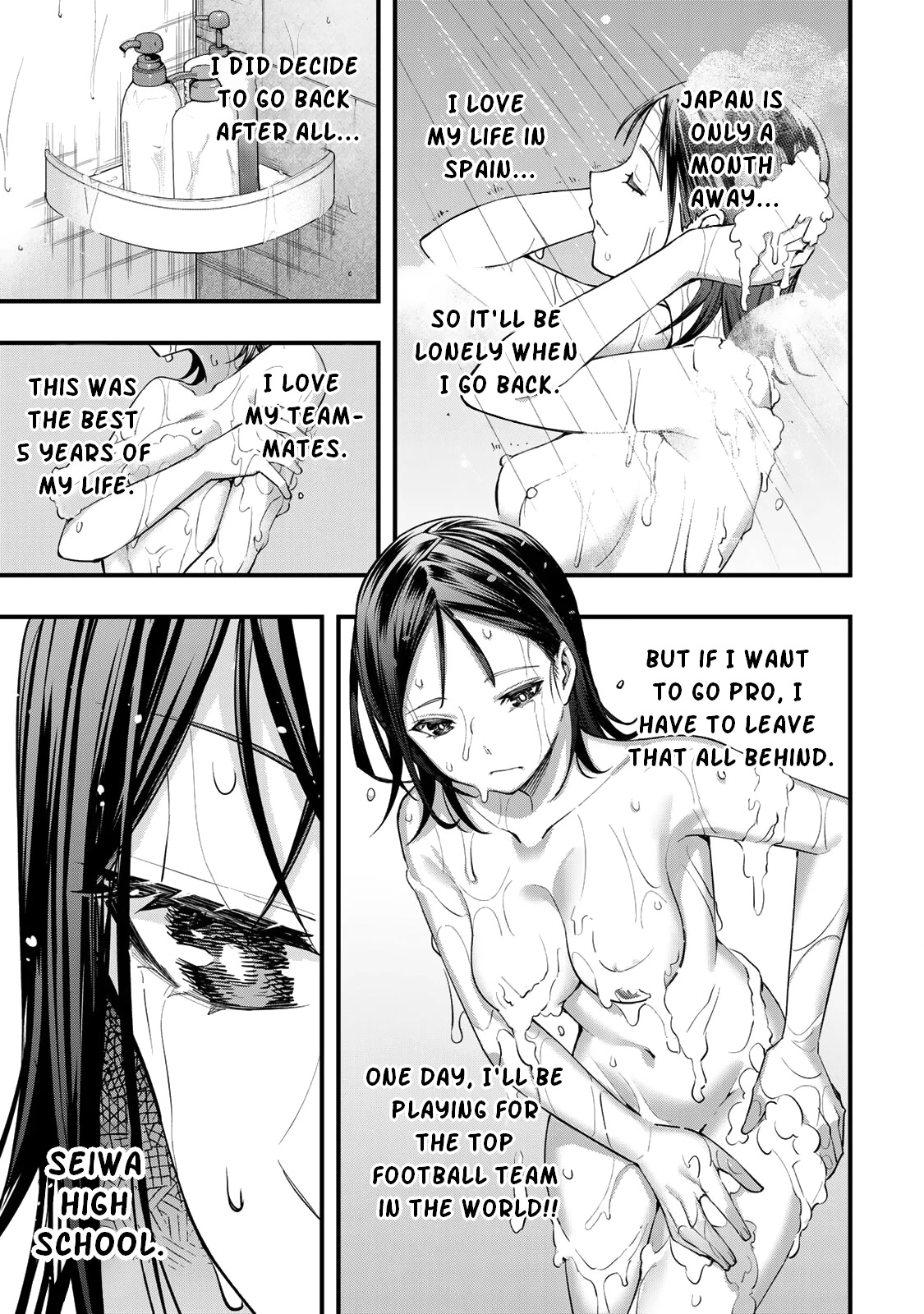 Sawaranaide Kotesashi-kun Chapter 7.5 page 4 - Chapter 7.5: Omake