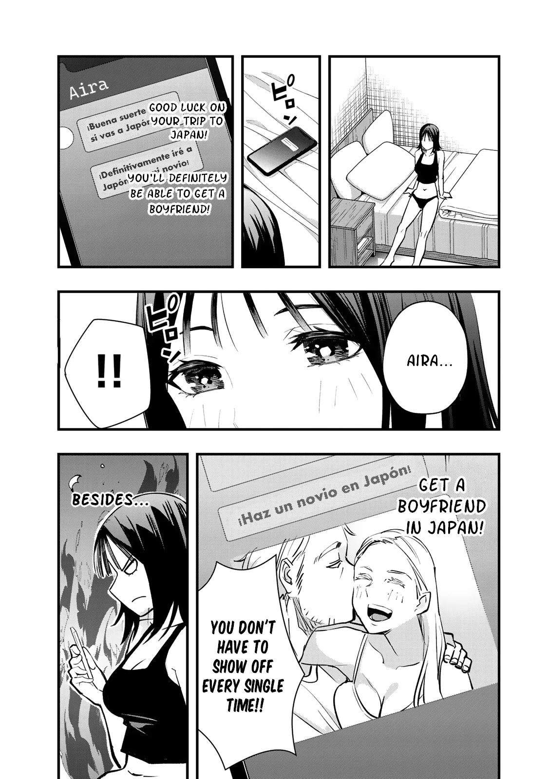 Sawaranaide Kotesashi-kun Chapter 7.5 page 6 - Chapter 7.5: Omake
