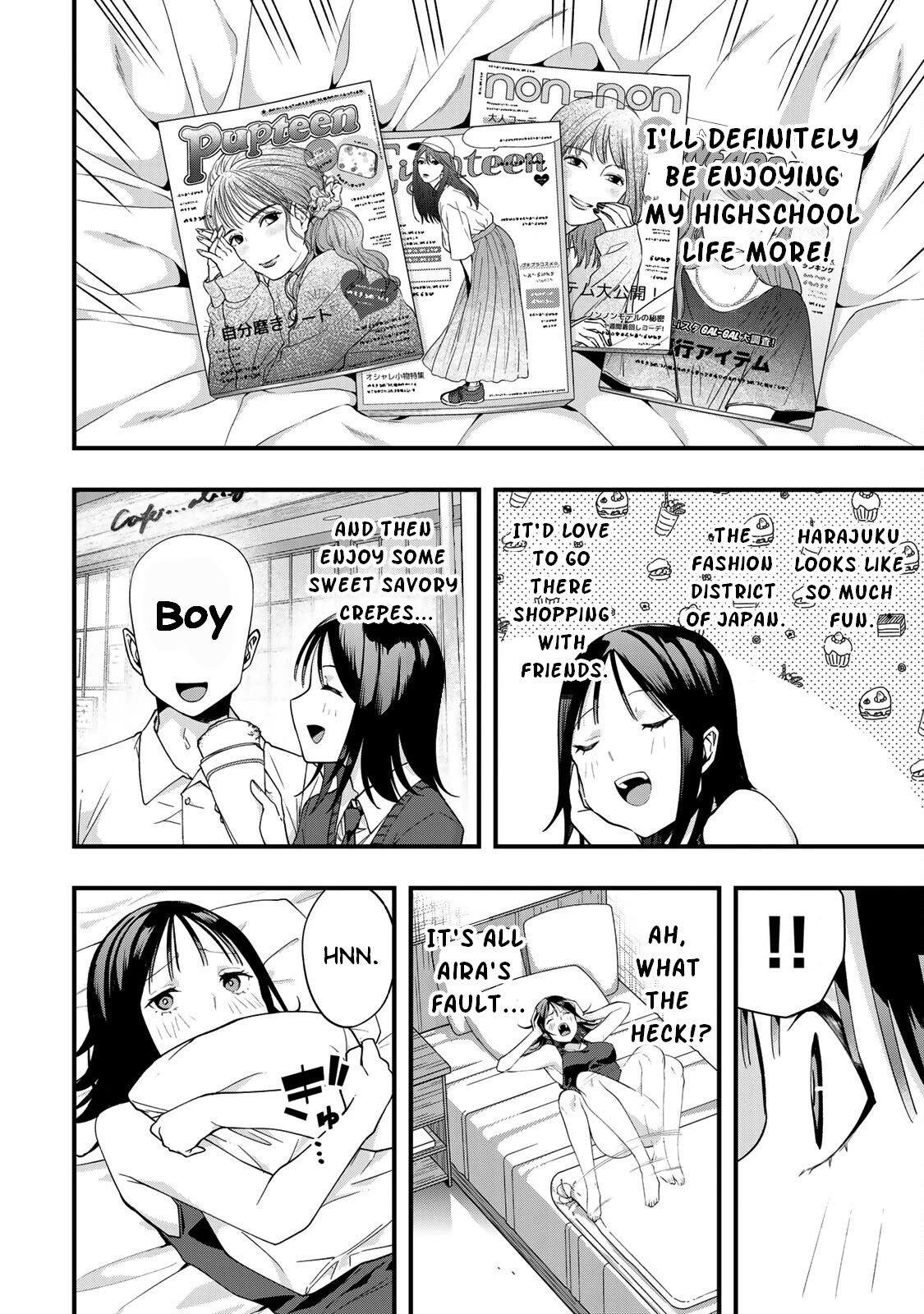 Sawaranaide Kotesashi-kun Chapter 7.5 page 7 - Chapter 7.5: Omake
