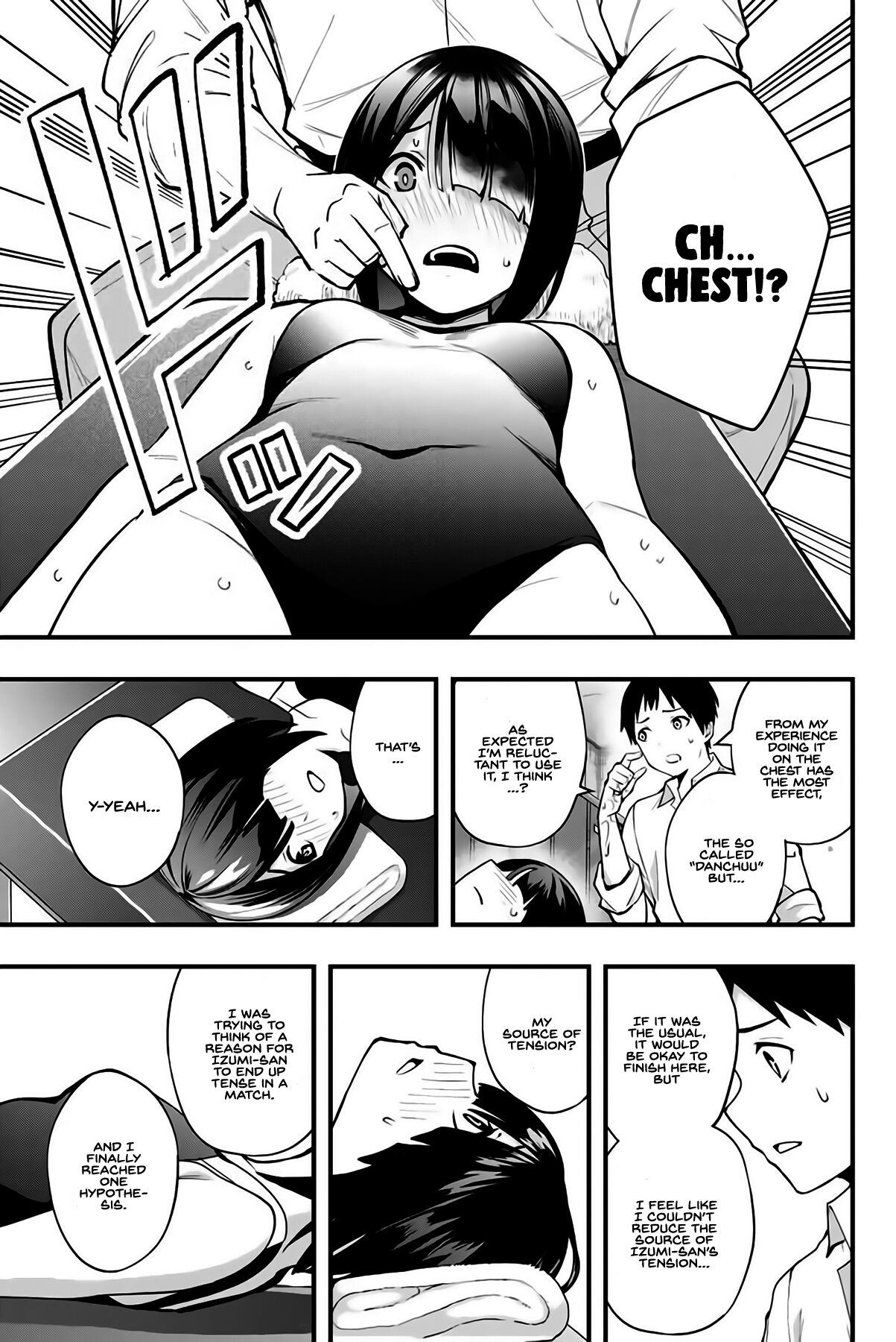 Sawaranaide Kotesashi-kun Chapter 7 page 14 - Chapter 7: Izumi-chan wants to quit swimming #2