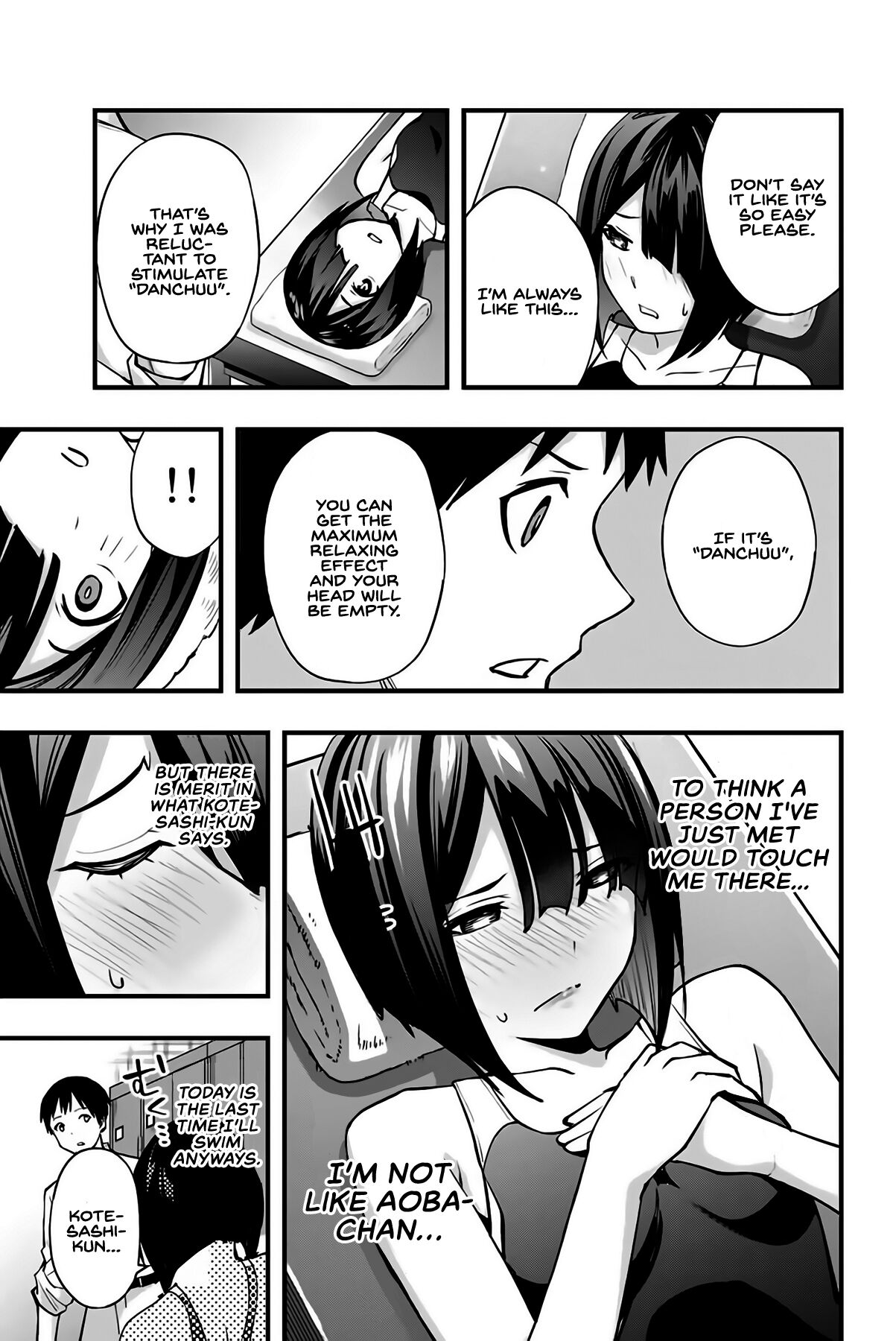 Sawaranaide Kotesashi-kun Chapter 7 page 16 - Chapter 7: Izumi-chan wants to quit swimming #2