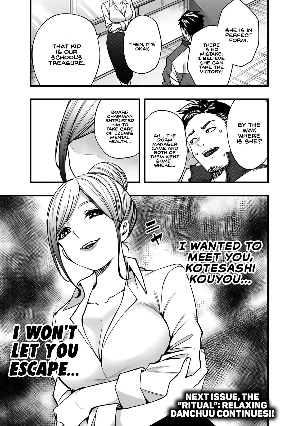 Sawaranaide Kotesashi-kun Chapter 7 page 18 - Chapter 7: Izumi-chan wants to quit swimming #2