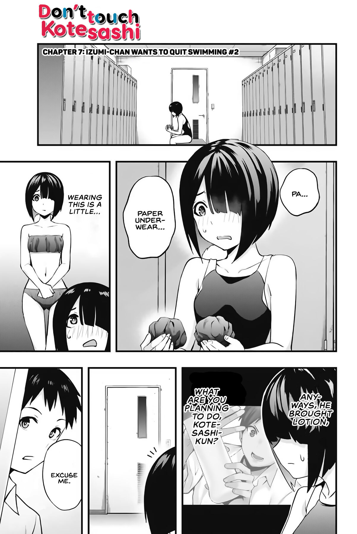Sawaranaide Kotesashi-kun Chapter 7 page 2 - Chapter 7: Izumi-chan wants to quit swimming #2