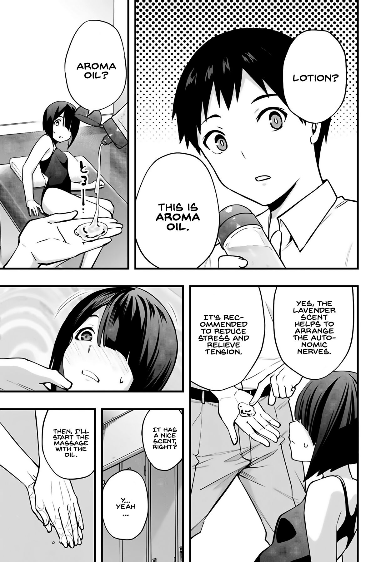 Sawaranaide Kotesashi-kun Chapter 7 page 6 - Chapter 7: Izumi-chan wants to quit swimming #2