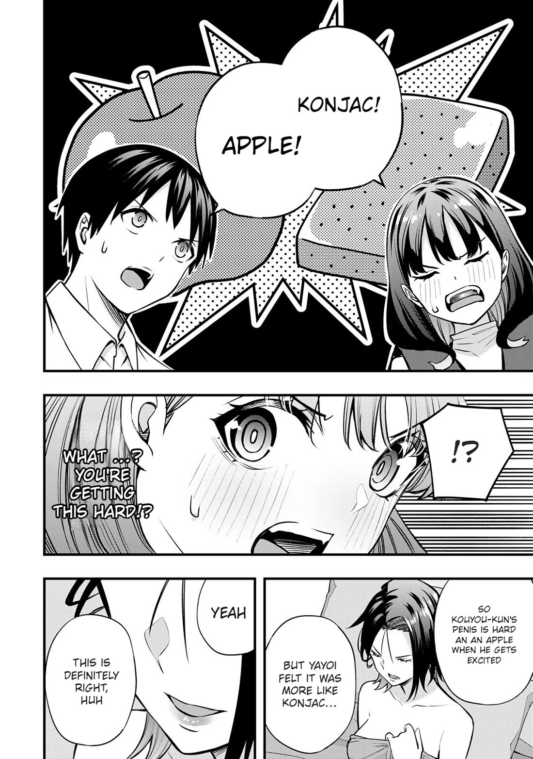 Sawaranaide Kotesashi-kun Chapter 70 page 10 - Chapter 70: Is Kouyou-kun a pervert ? (3)