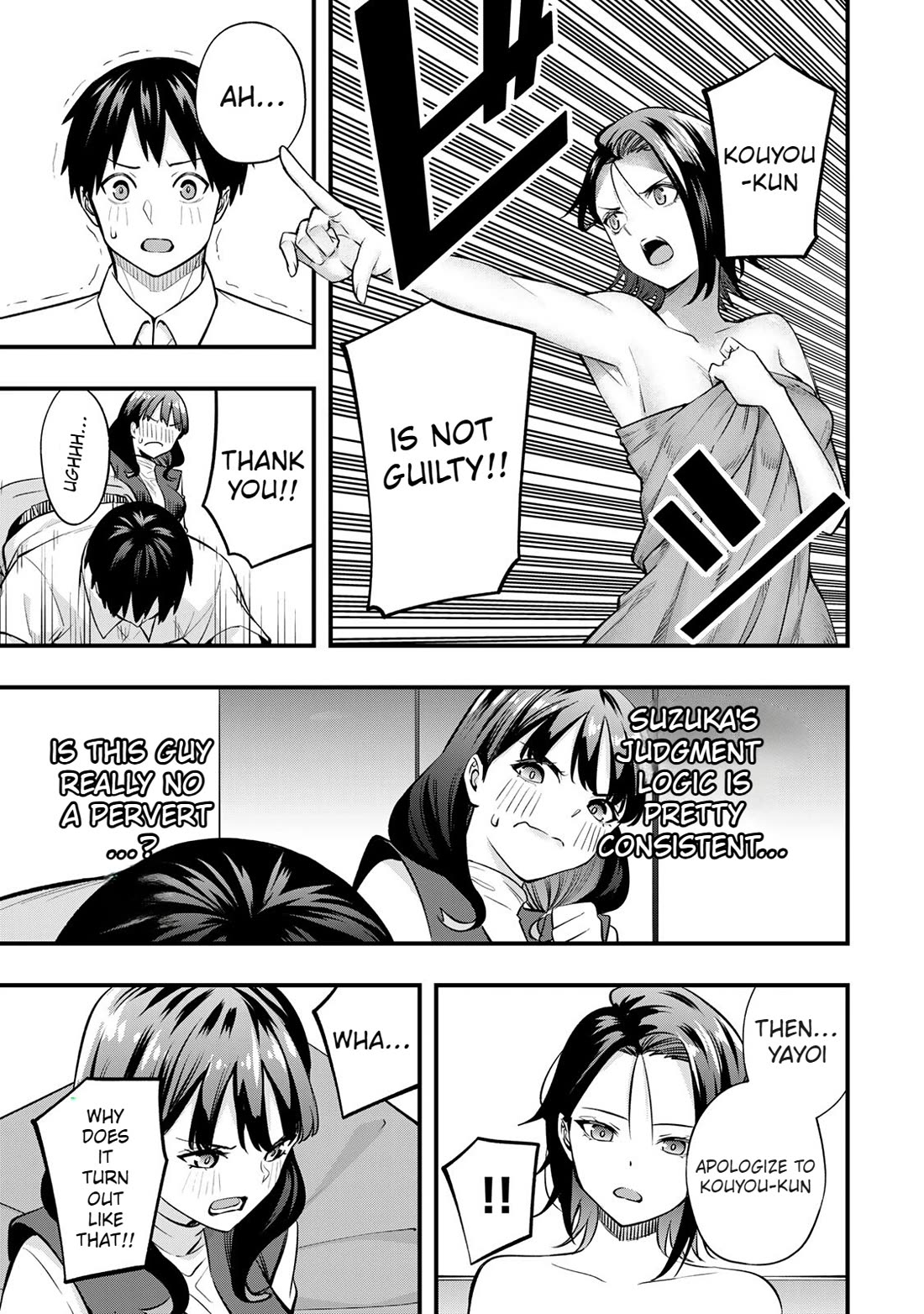 Sawaranaide Kotesashi-kun Chapter 70 page 11 - Chapter 70: Is Kouyou-kun a pervert ? (3)