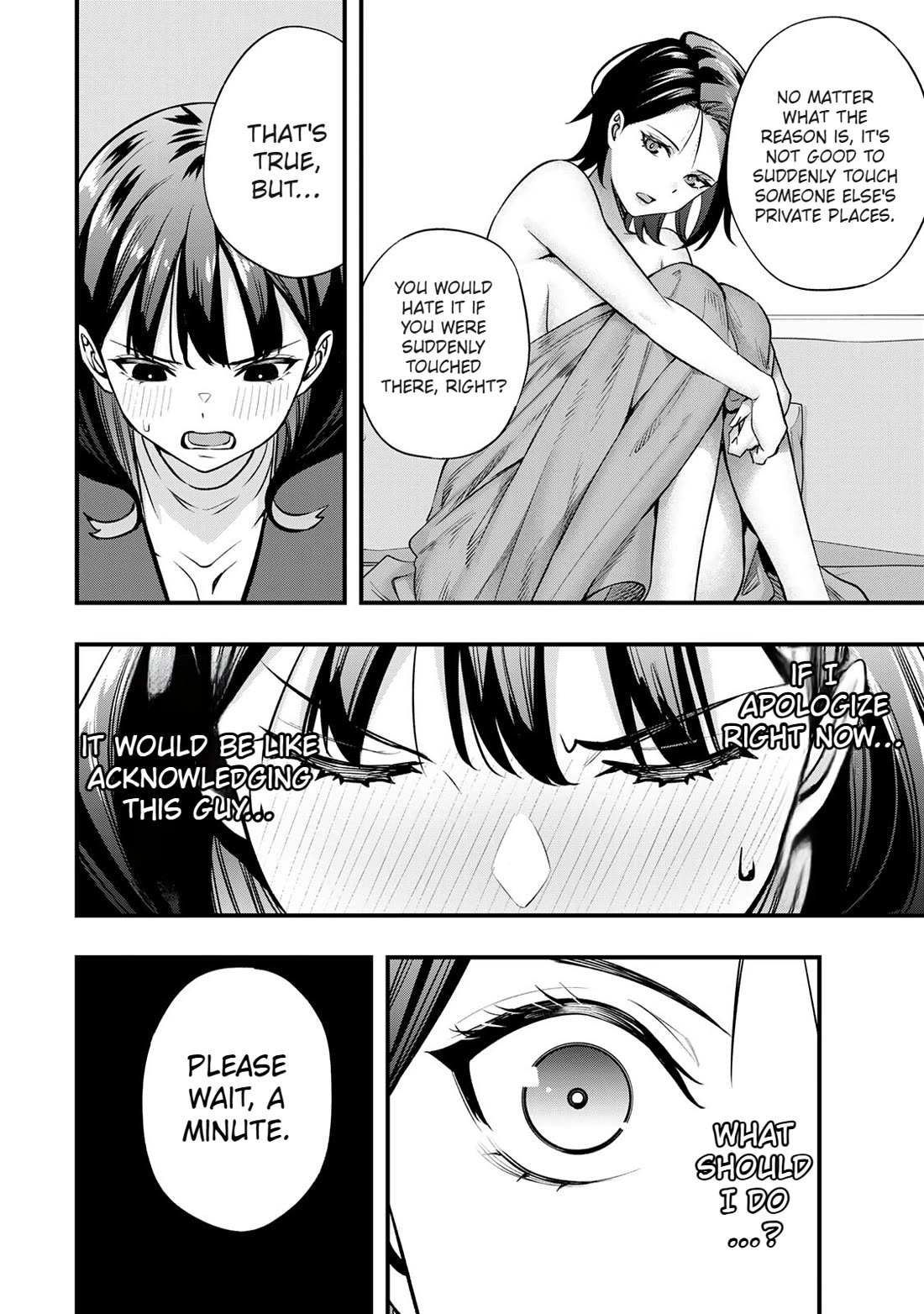 Sawaranaide Kotesashi-kun Chapter 70 page 12 - Chapter 70: Is Kouyou-kun a pervert ? (3)