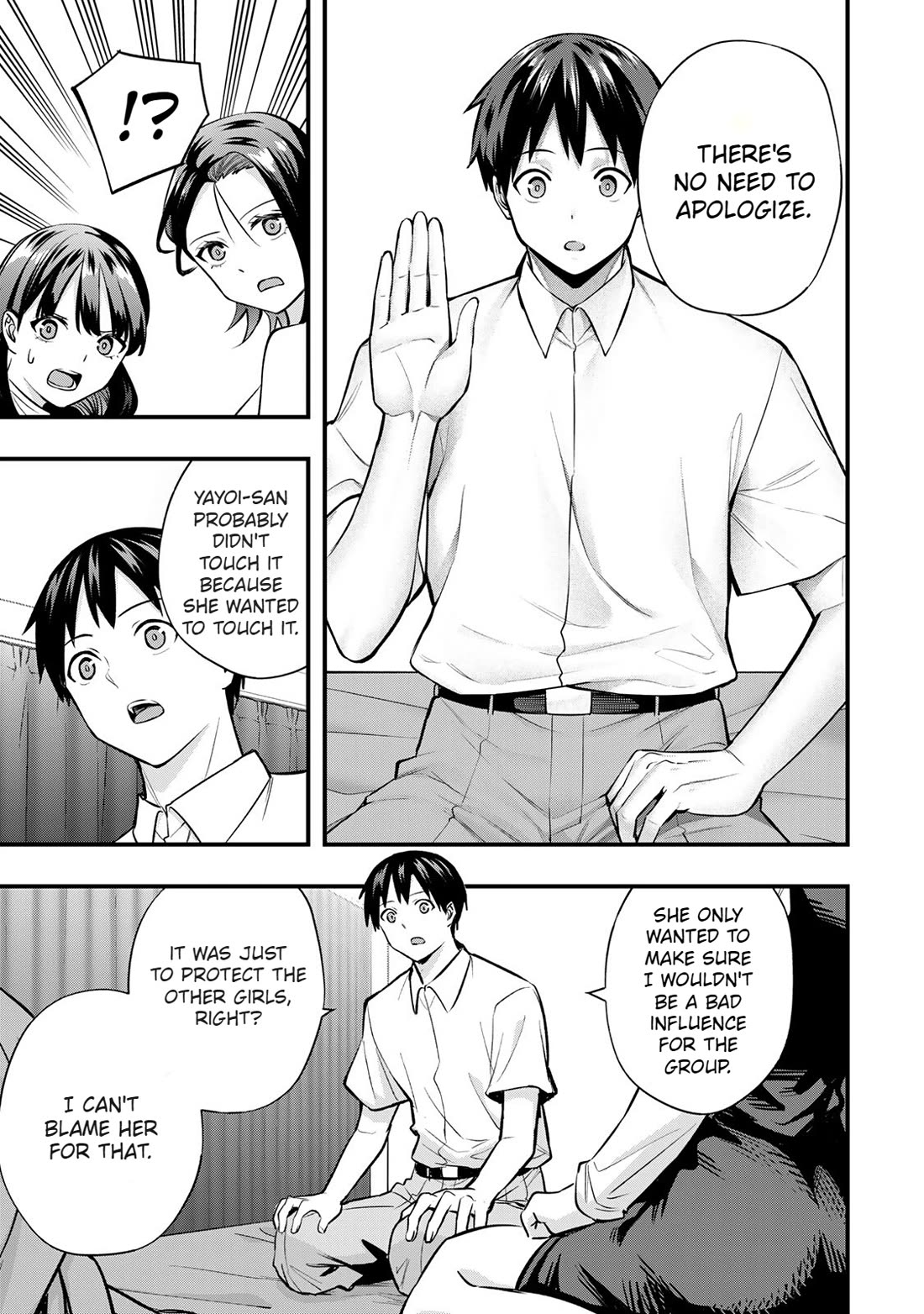 Sawaranaide Kotesashi-kun Chapter 70 page 13 - Chapter 70: Is Kouyou-kun a pervert ? (3)