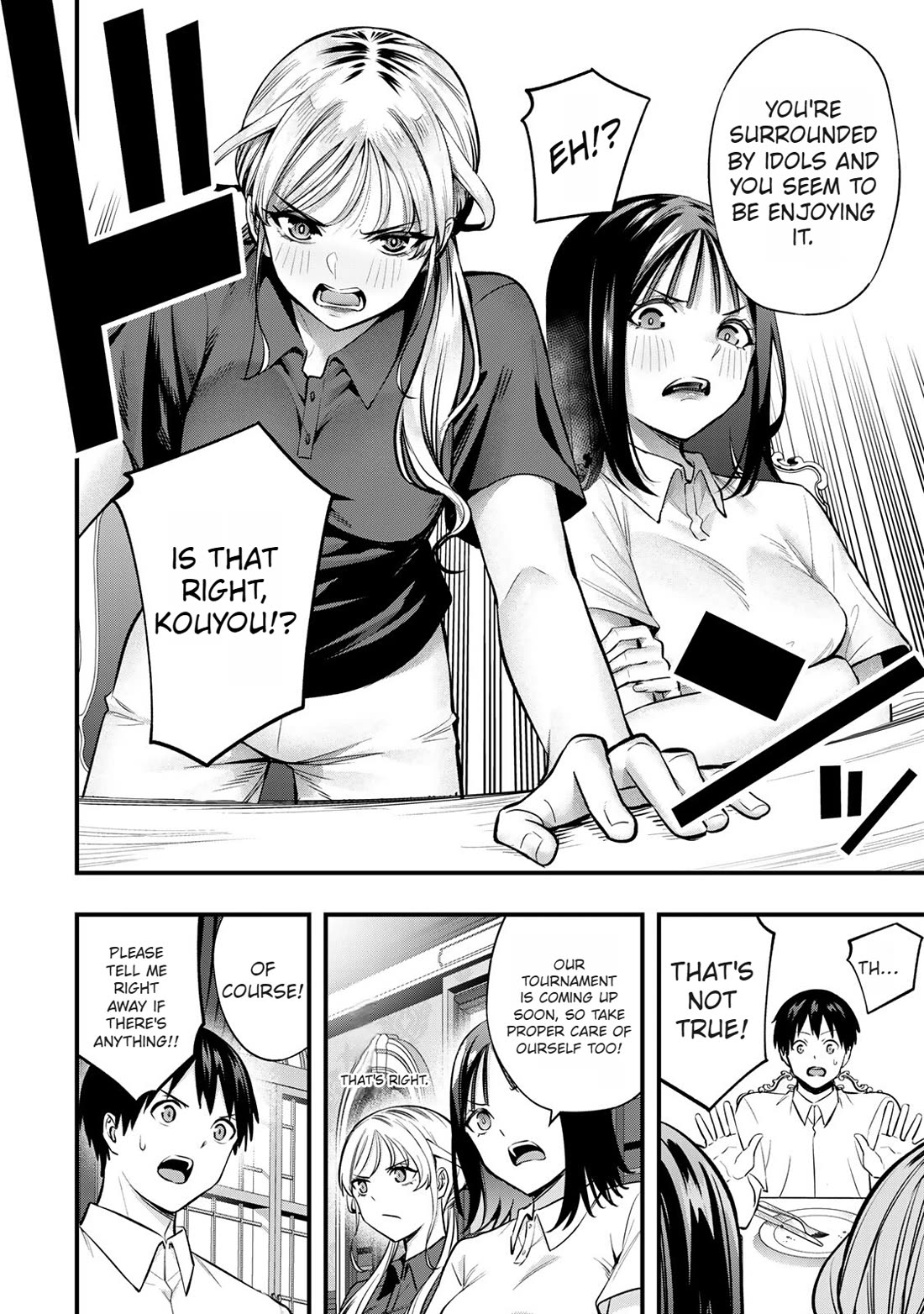 Sawaranaide Kotesashi-kun Chapter 70 page 18 - Chapter 70: Is Kouyou-kun a pervert ? (3)