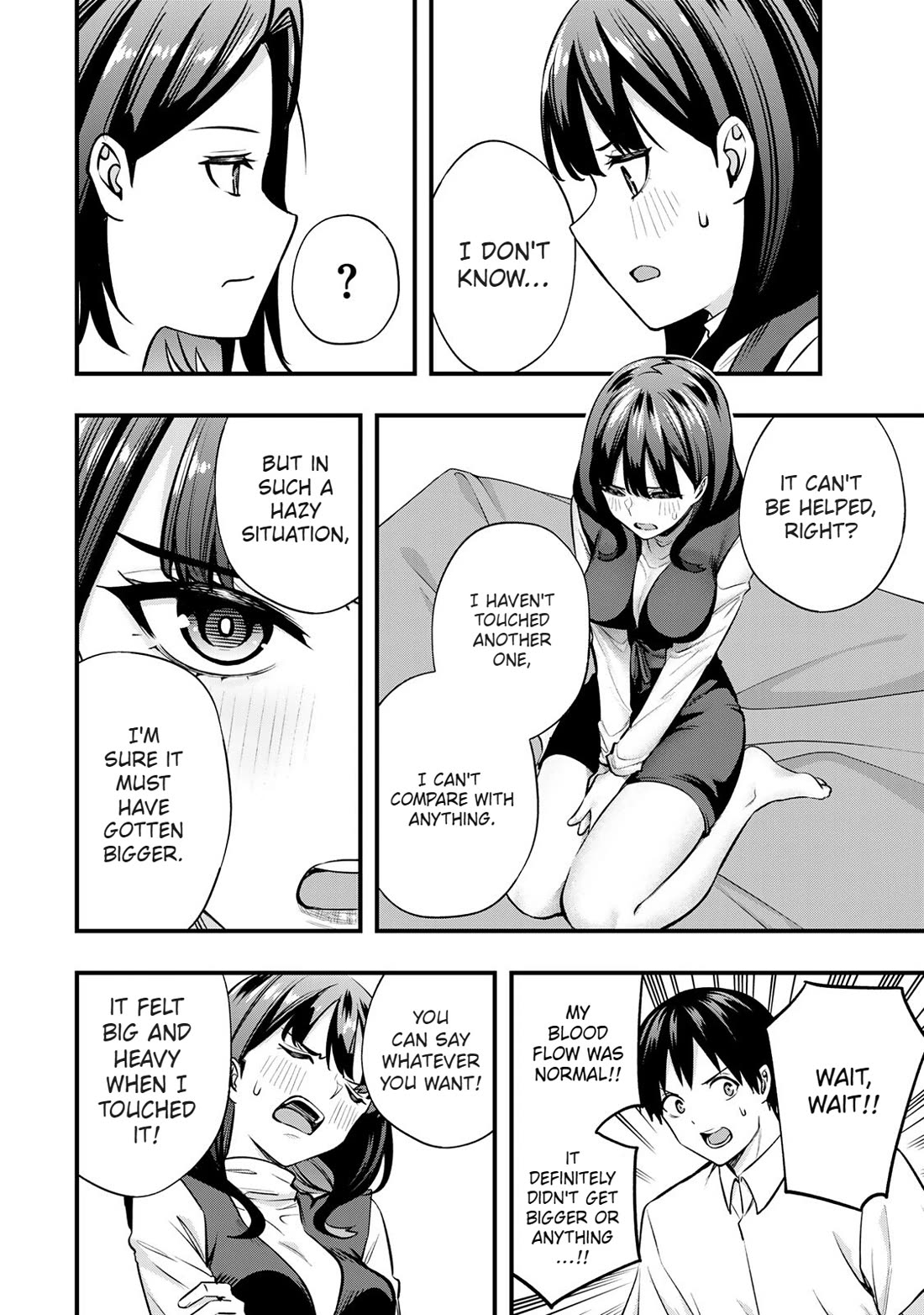 Sawaranaide Kotesashi-kun Chapter 70 page 6 - Chapter 70: Is Kouyou-kun a pervert ? (3)
