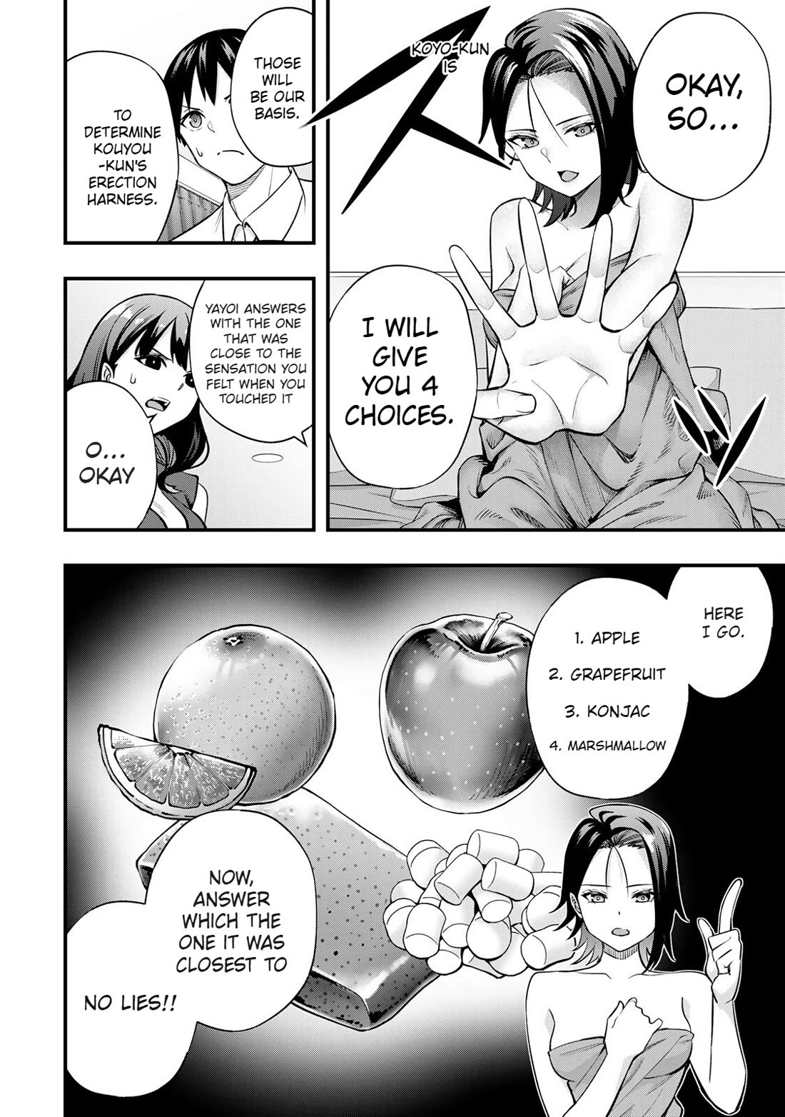 Sawaranaide Kotesashi-kun Chapter 70 page 8 - Chapter 70: Is Kouyou-kun a pervert ? (3)
