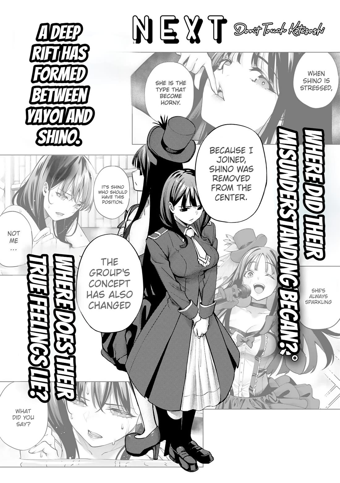 Sawaranaide Kotesashi-kun Chapter 71.5 page 10 - Chapter 71.5: Volume 8's Extra