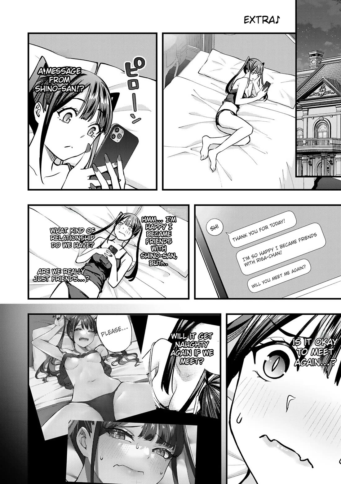 Sawaranaide Kotesashi-kun Chapter 71.5 page 3 - Chapter 71.5: Volume 8's Extra