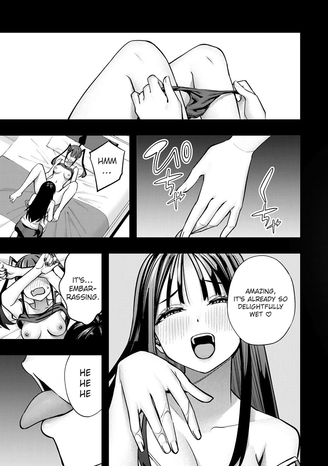 Sawaranaide Kotesashi-kun Chapter 71.5 page 4 - Chapter 71.5: Volume 8's Extra