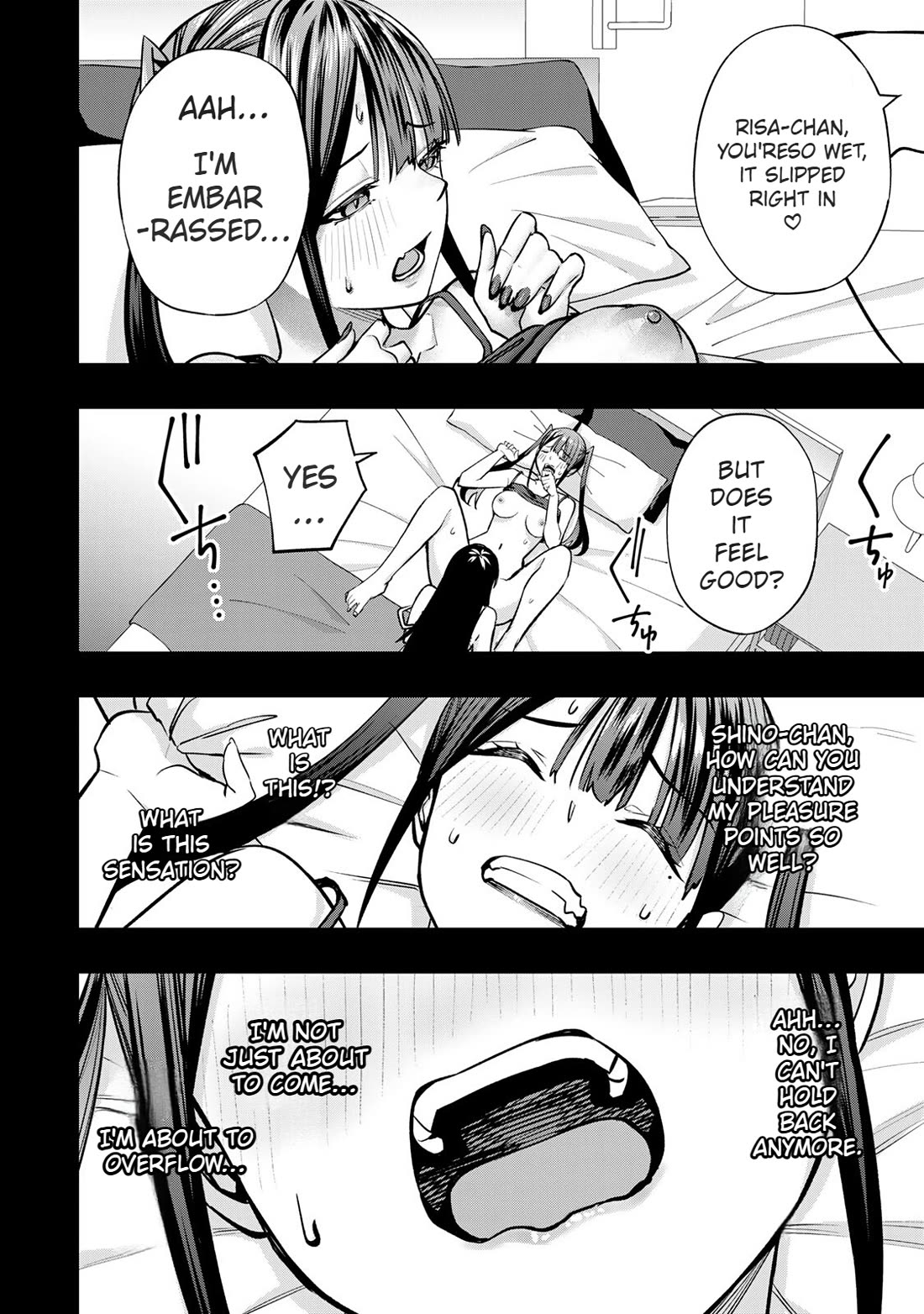 Sawaranaide Kotesashi-kun Chapter 71.5 page 7 - Chapter 71.5: Volume 8's Extra