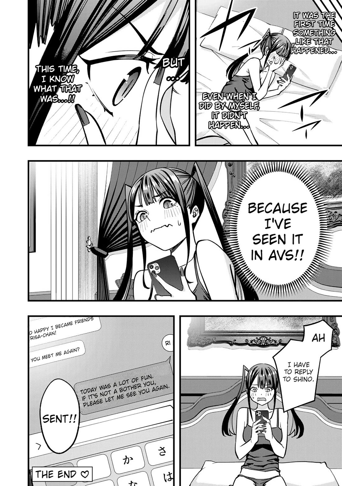 Sawaranaide Kotesashi-kun Chapter 71.5 page 9 - Chapter 71.5: Volume 8's Extra