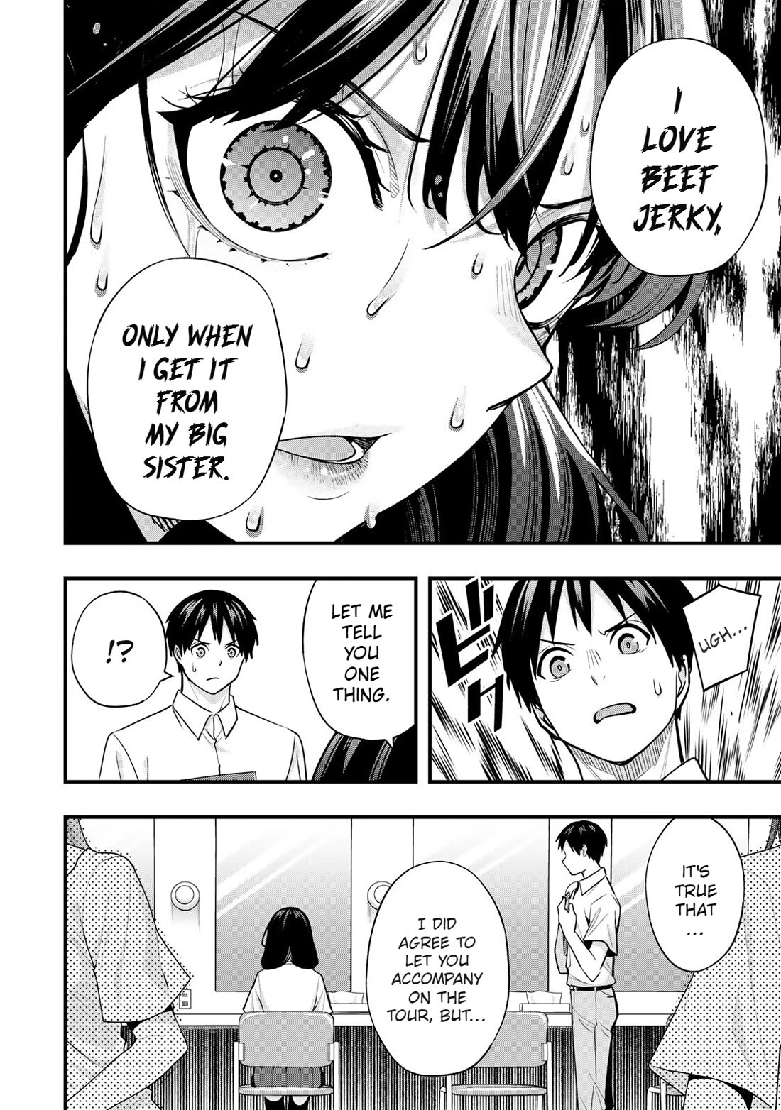 Sawaranaide Kotesashi-kun Chapter 71 page 10 - Chapter 71: The disagreement between Yayoi-chan and Shino-chan