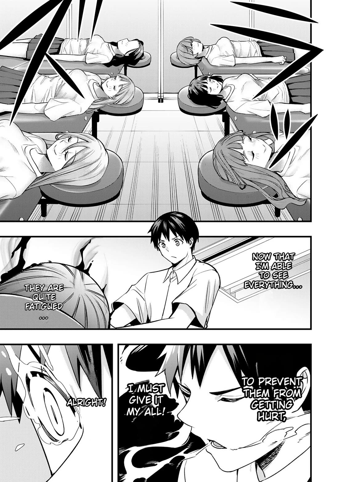 Sawaranaide Kotesashi-kun Chapter 71 page 13 - Chapter 71: The disagreement between Yayoi-chan and Shino-chan
