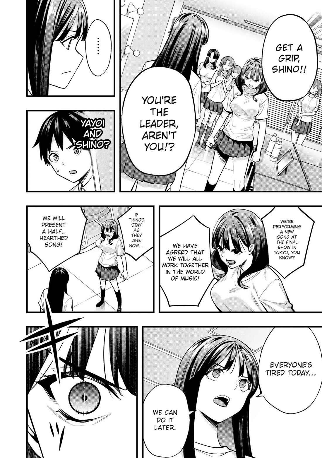 Sawaranaide Kotesashi-kun Chapter 71 page 18 - Chapter 71: The disagreement between Yayoi-chan and Shino-chan