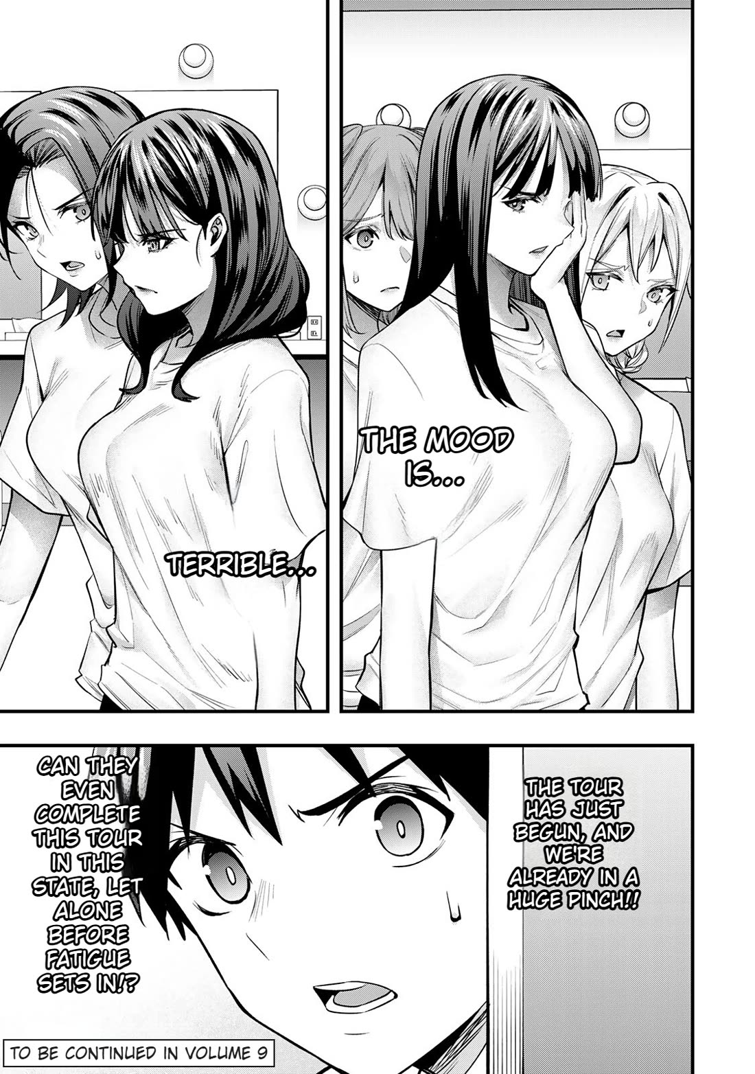 Sawaranaide Kotesashi-kun Chapter 71 page 21 - Chapter 71: The disagreement between Yayoi-chan and Shino-chan
