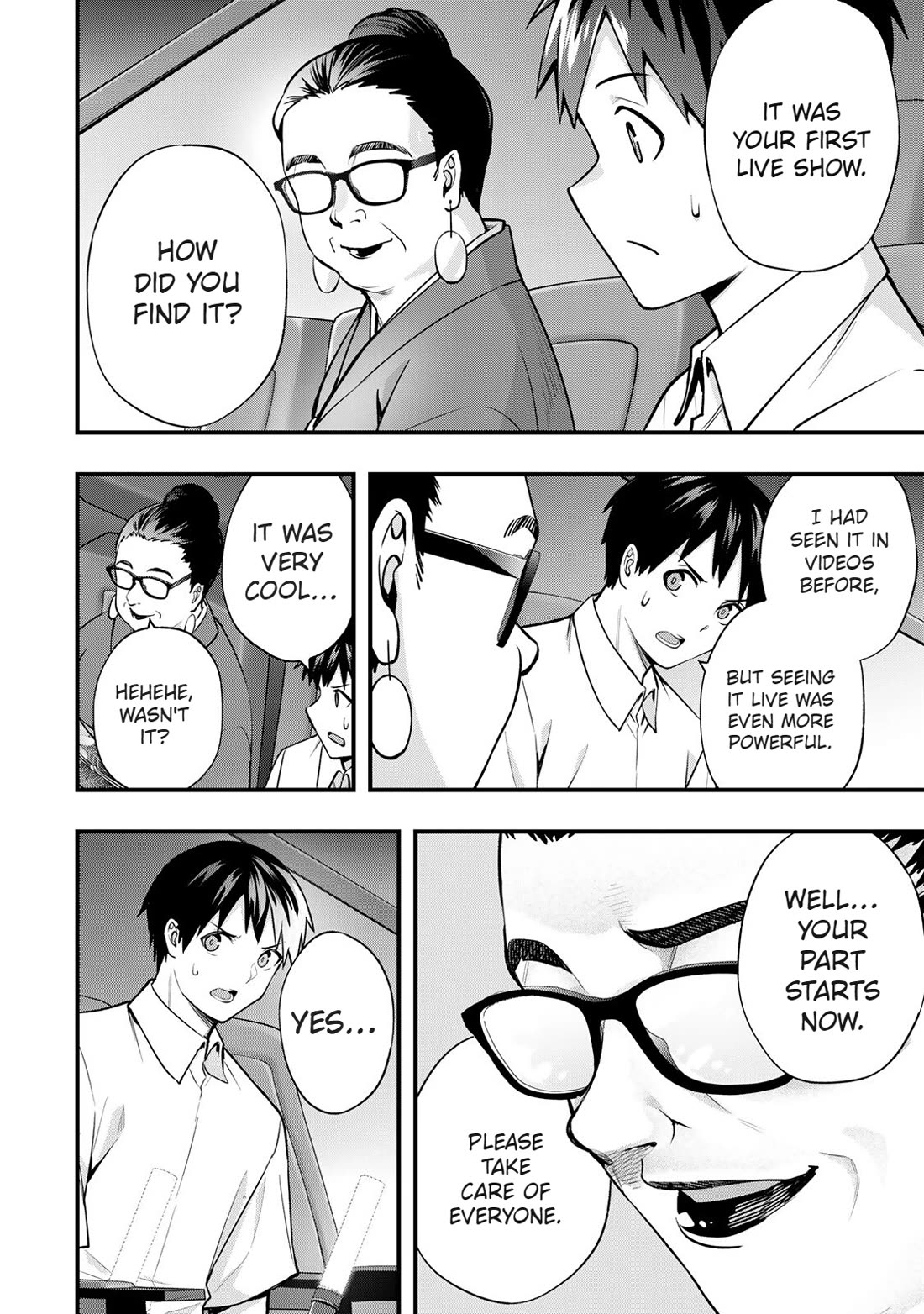 Sawaranaide Kotesashi-kun Chapter 71 page 4 - Chapter 71: The disagreement between Yayoi-chan and Shino-chan