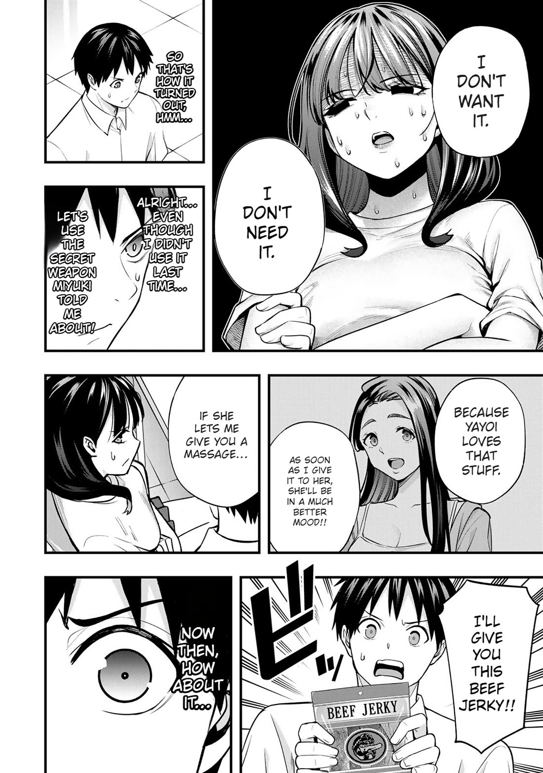 Sawaranaide Kotesashi-kun Chapter 71 page 8 - Chapter 71: The disagreement between Yayoi-chan and Shino-chan
