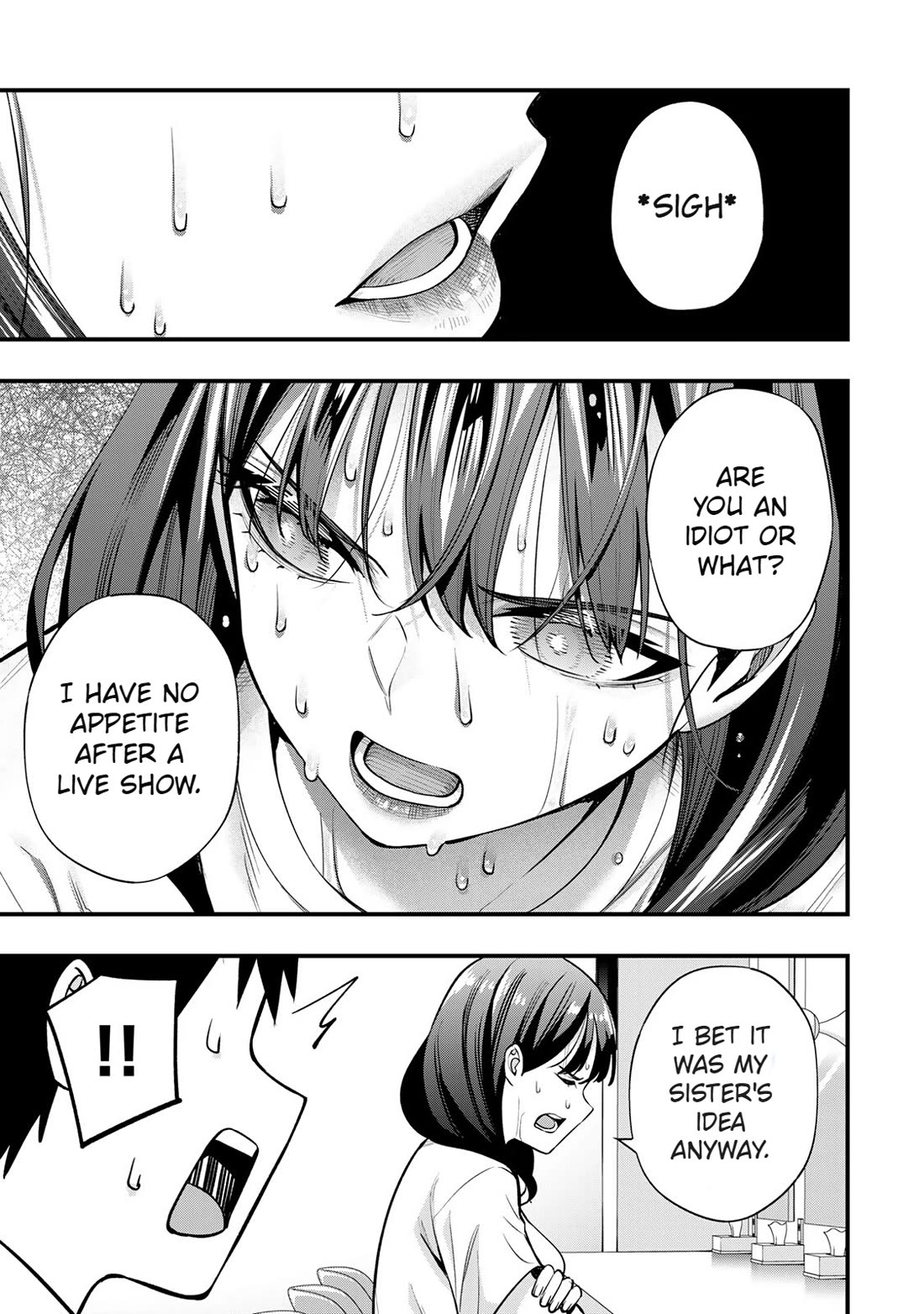 Sawaranaide Kotesashi-kun Chapter 71 page 9 - Chapter 71: The disagreement between Yayoi-chan and Shino-chan