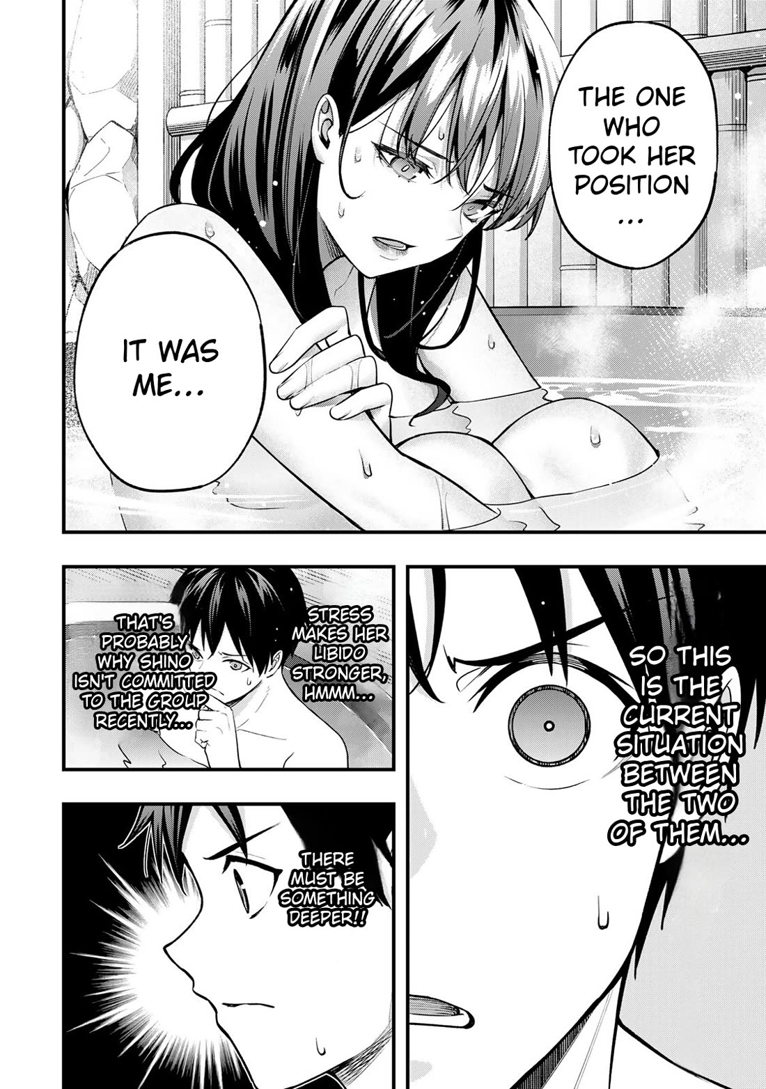 Sawaranaide Kotesashi-kun Chapter 72 page 12 - Chapter 72: Yayoi-chan can't speak her mind