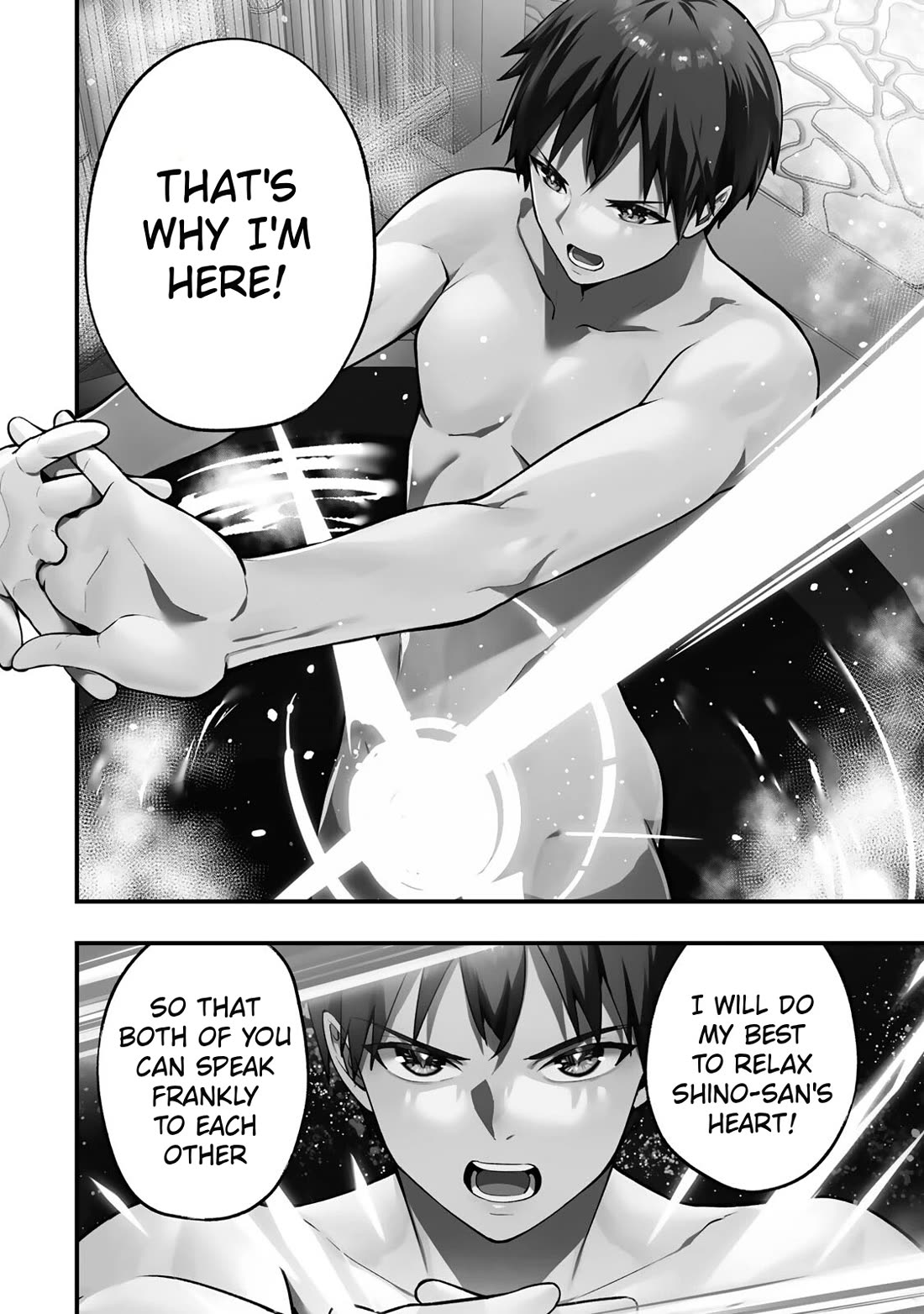 Sawaranaide Kotesashi-kun Chapter 72 page 18 - Chapter 72: Yayoi-chan can't speak her mind