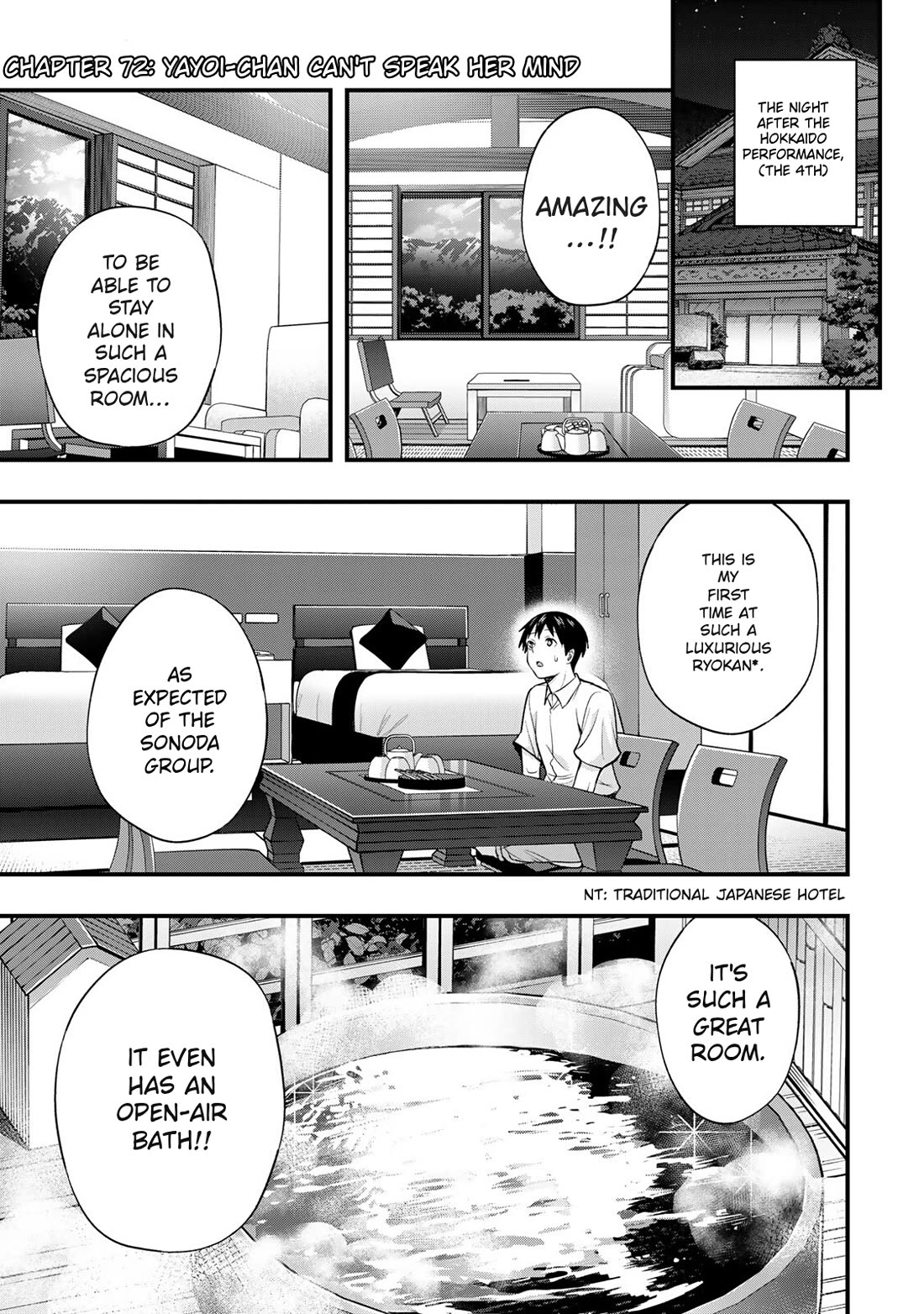 Sawaranaide Kotesashi-kun Chapter 72 page 3 - Chapter 72: Yayoi-chan can't speak her mind