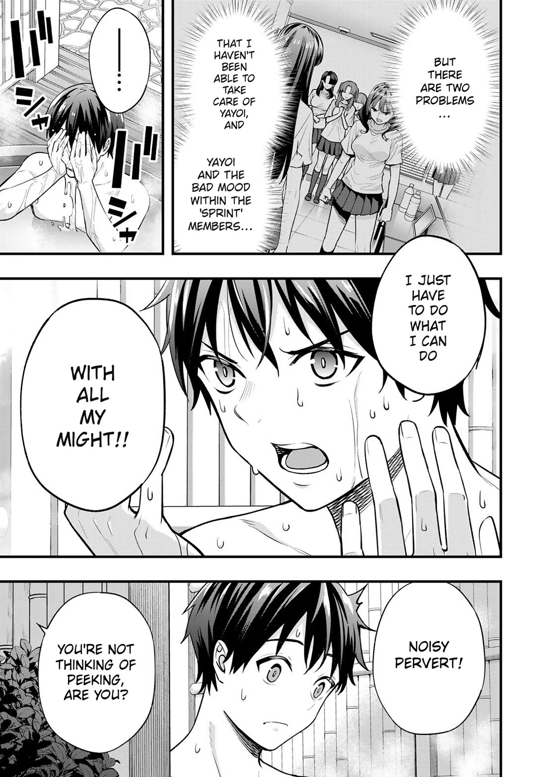 Sawaranaide Kotesashi-kun Chapter 72 page 5 - Chapter 72: Yayoi-chan can't speak her mind