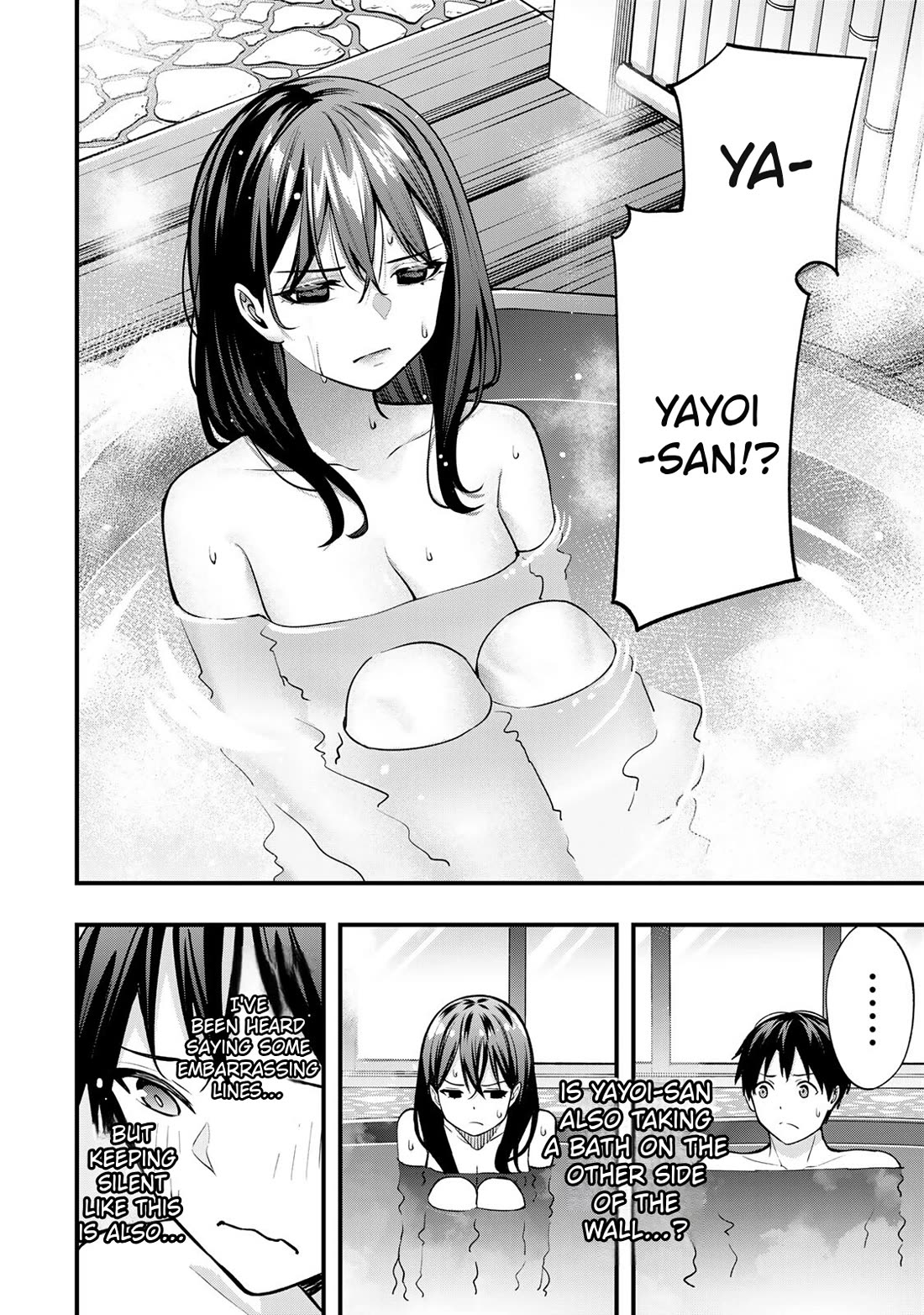 Sawaranaide Kotesashi-kun Chapter 72 page 6 - Chapter 72: Yayoi-chan can't speak her mind