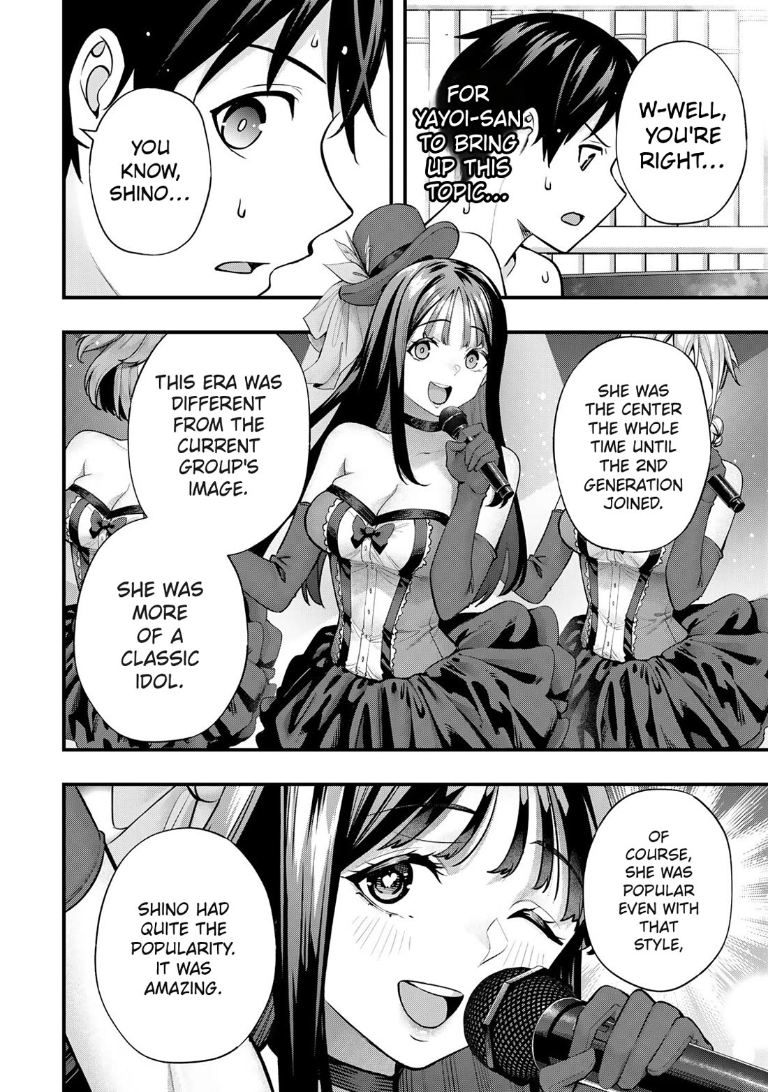 Sawaranaide Kotesashi-kun Chapter 72 page 8 - Chapter 72: Yayoi-chan can't speak her mind